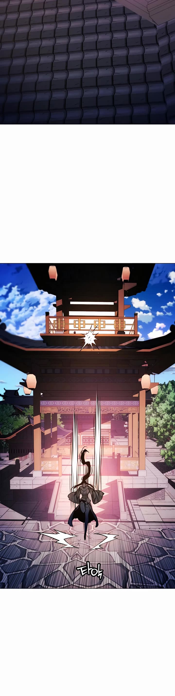 A Modern Man Who Got Transmigrated Into the Murim World Chapter 99 page 68 - Chapter 99