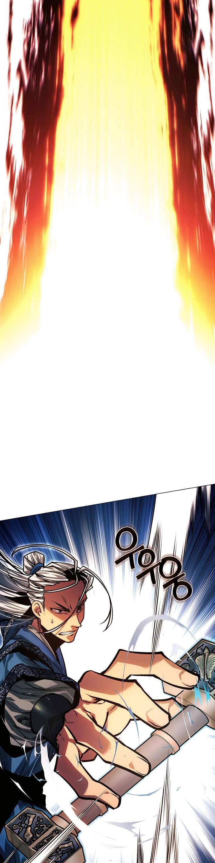 A Modern Man Who Got Transmigrated Into the Murim World Chapter 99 page 7 - Chapter 99
