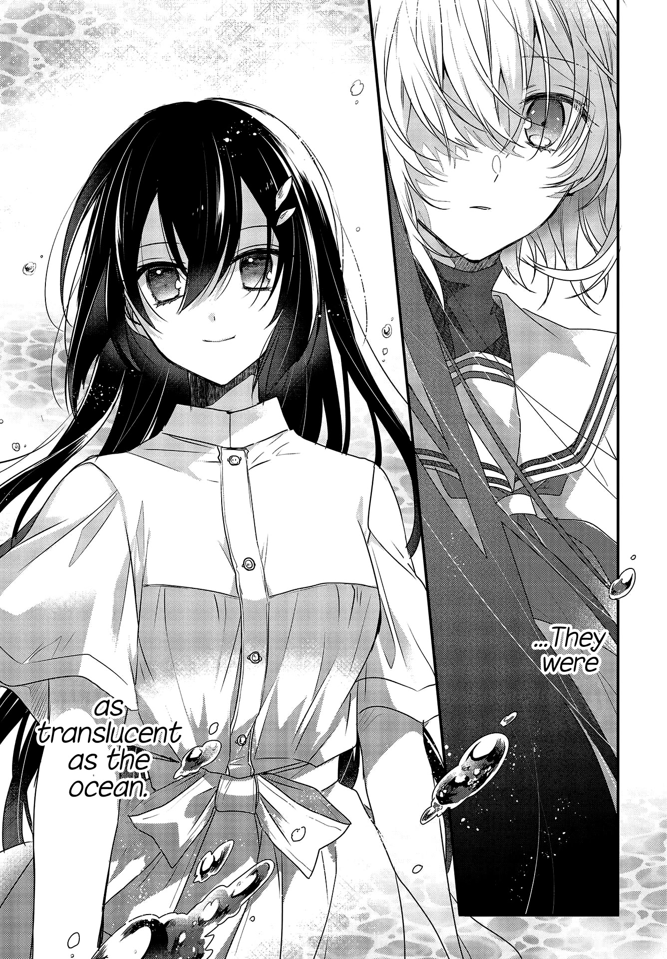 A Monster Wants to Eat Me Chapter 1 page 12 - Chapter 1: A Suicidal Girl Awaits the Sea