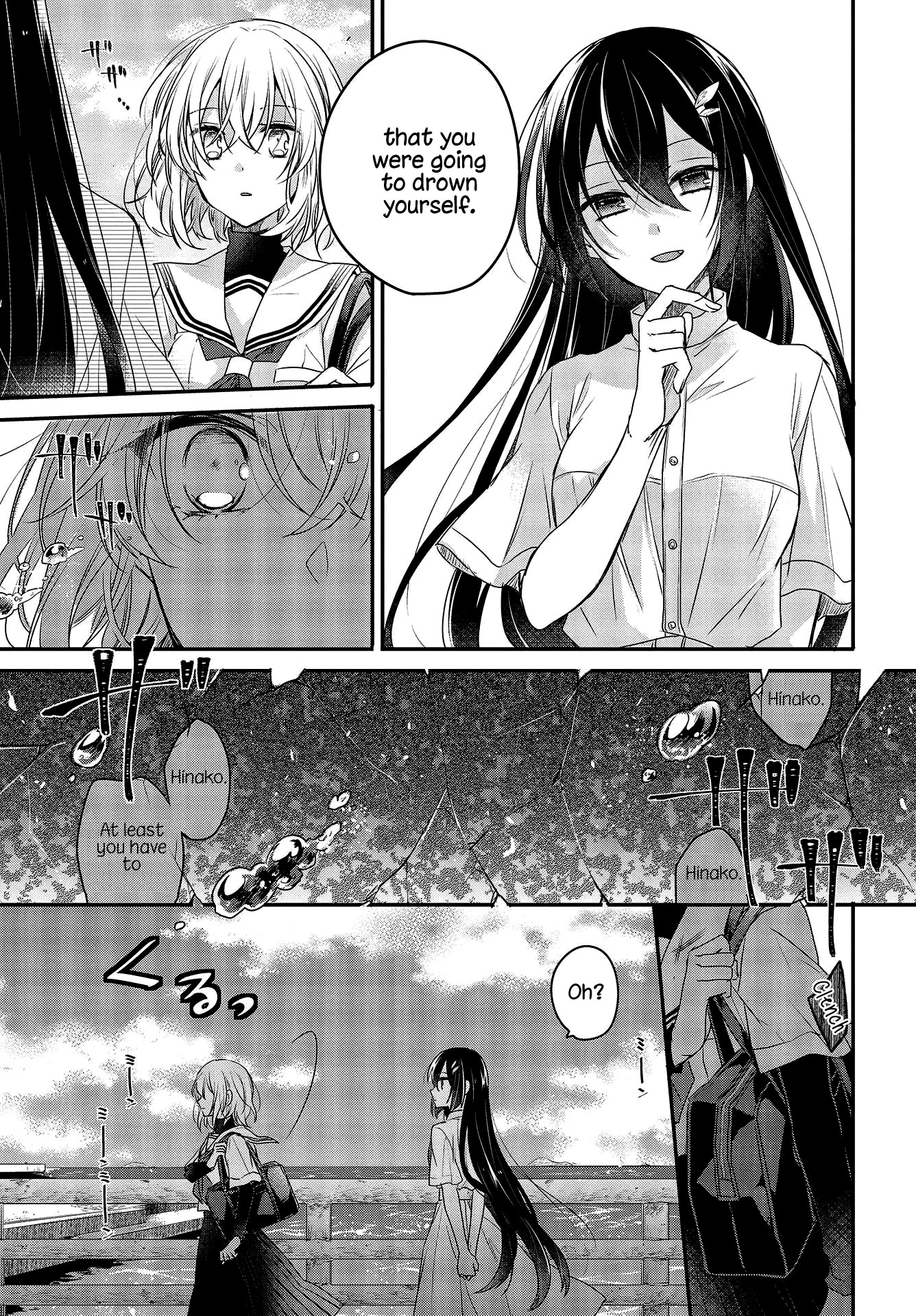 A Monster Wants to Eat Me Chapter 1 page 14 - Chapter 1: A Suicidal Girl Awaits the Sea