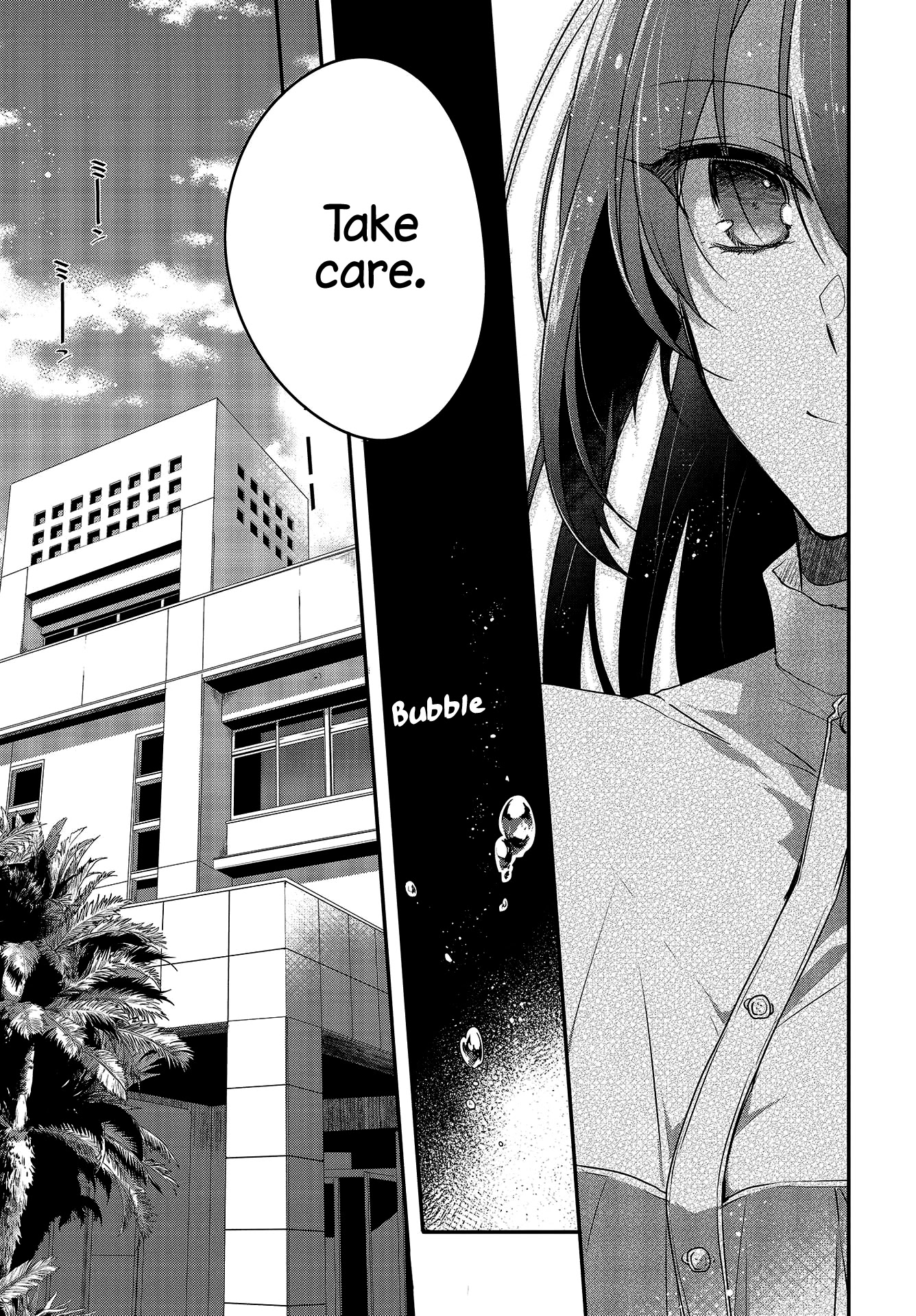 A Monster Wants to Eat Me Chapter 1 page 16 - Chapter 1: A Suicidal Girl Awaits the Sea
