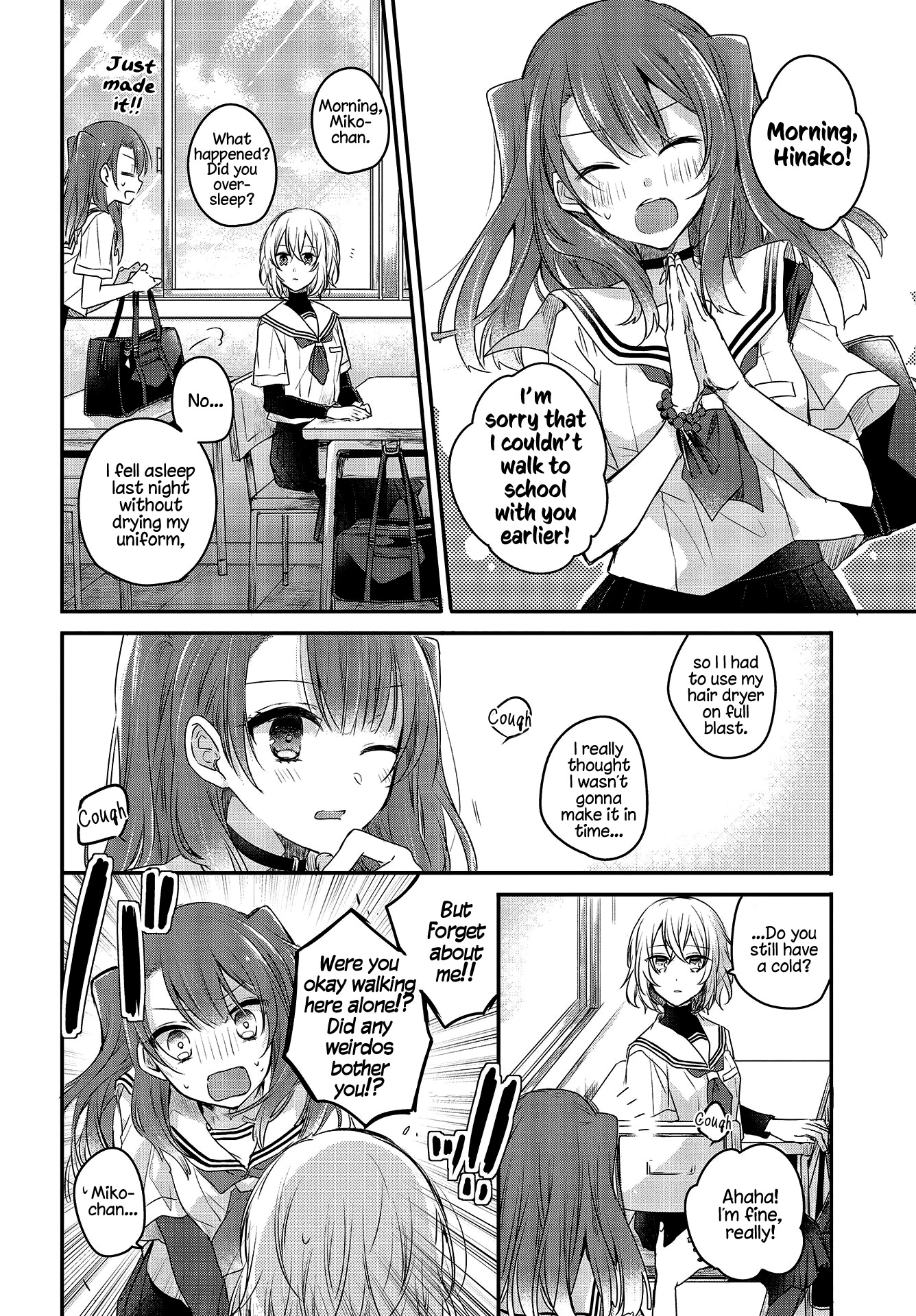 A Monster Wants to Eat Me Chapter 1 page 17 - Chapter 1: A Suicidal Girl Awaits the Sea