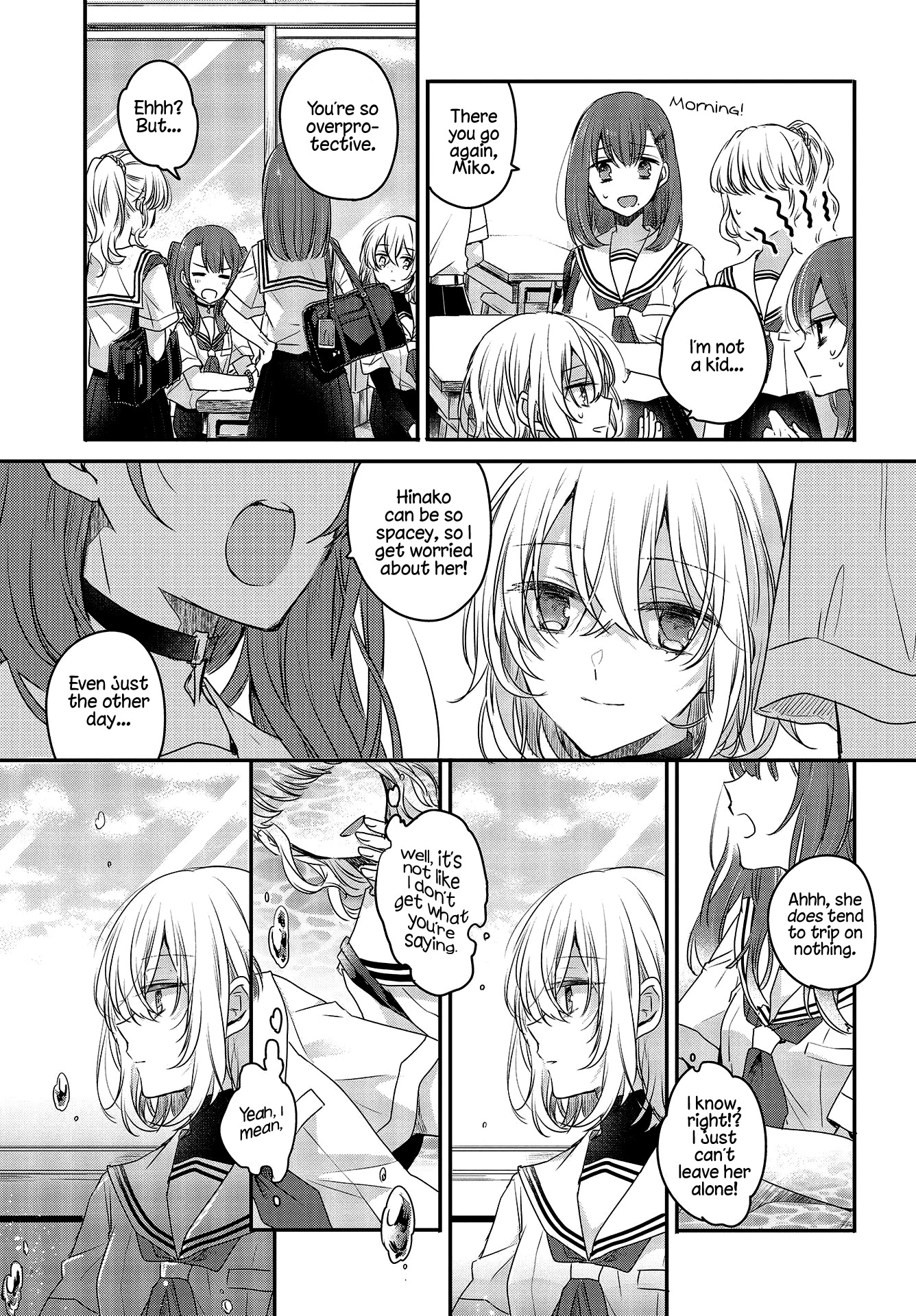 A Monster Wants to Eat Me Chapter 1 page 18 - Chapter 1: A Suicidal Girl Awaits the Sea