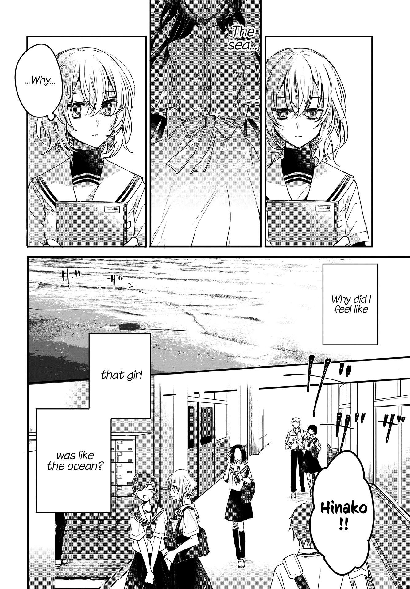 A Monster Wants to Eat Me Chapter 1 page 21 - Chapter 1: A Suicidal Girl Awaits the Sea