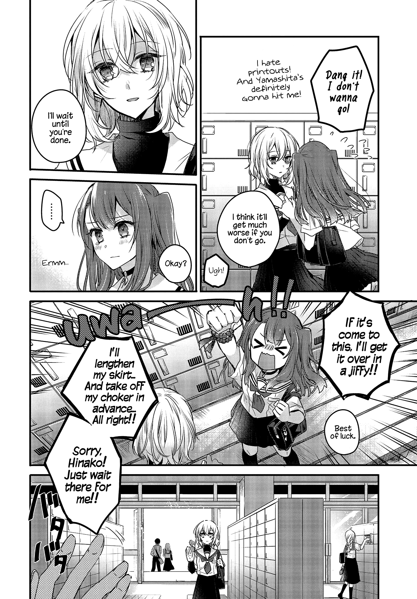 A Monster Wants to Eat Me Chapter 1 page 23 - Chapter 1: A Suicidal Girl Awaits the Sea