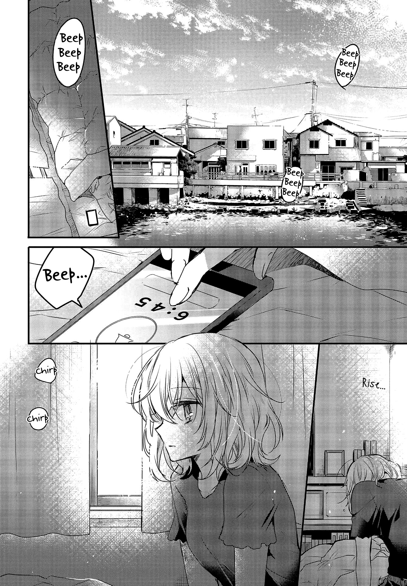 A Monster Wants to Eat Me Chapter 1 page 3 - Chapter 1: A Suicidal Girl Awaits the Sea