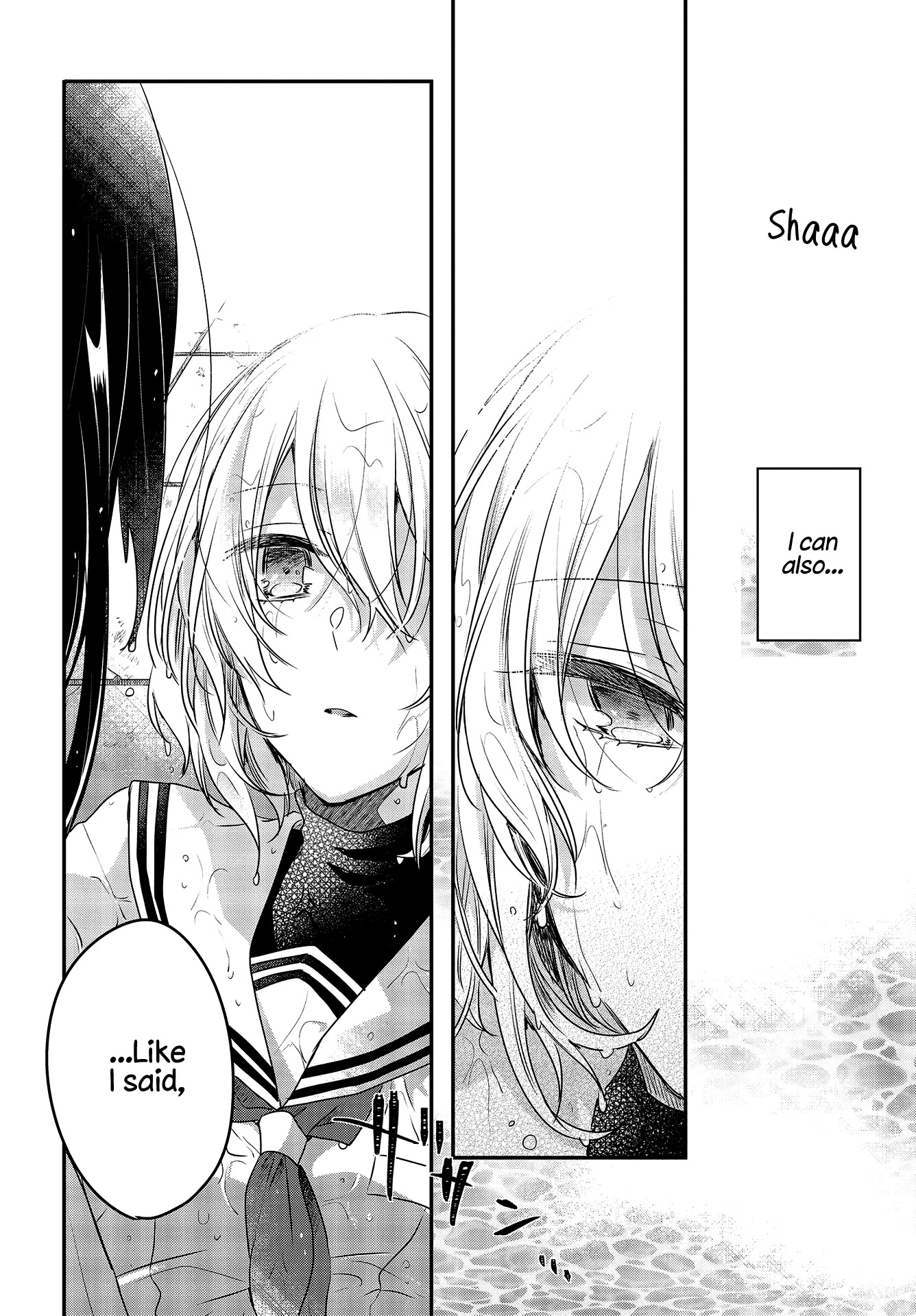 A Monster Wants to Eat Me Chapter 1 page 33 - Chapter 1: A Suicidal Girl Awaits the Sea