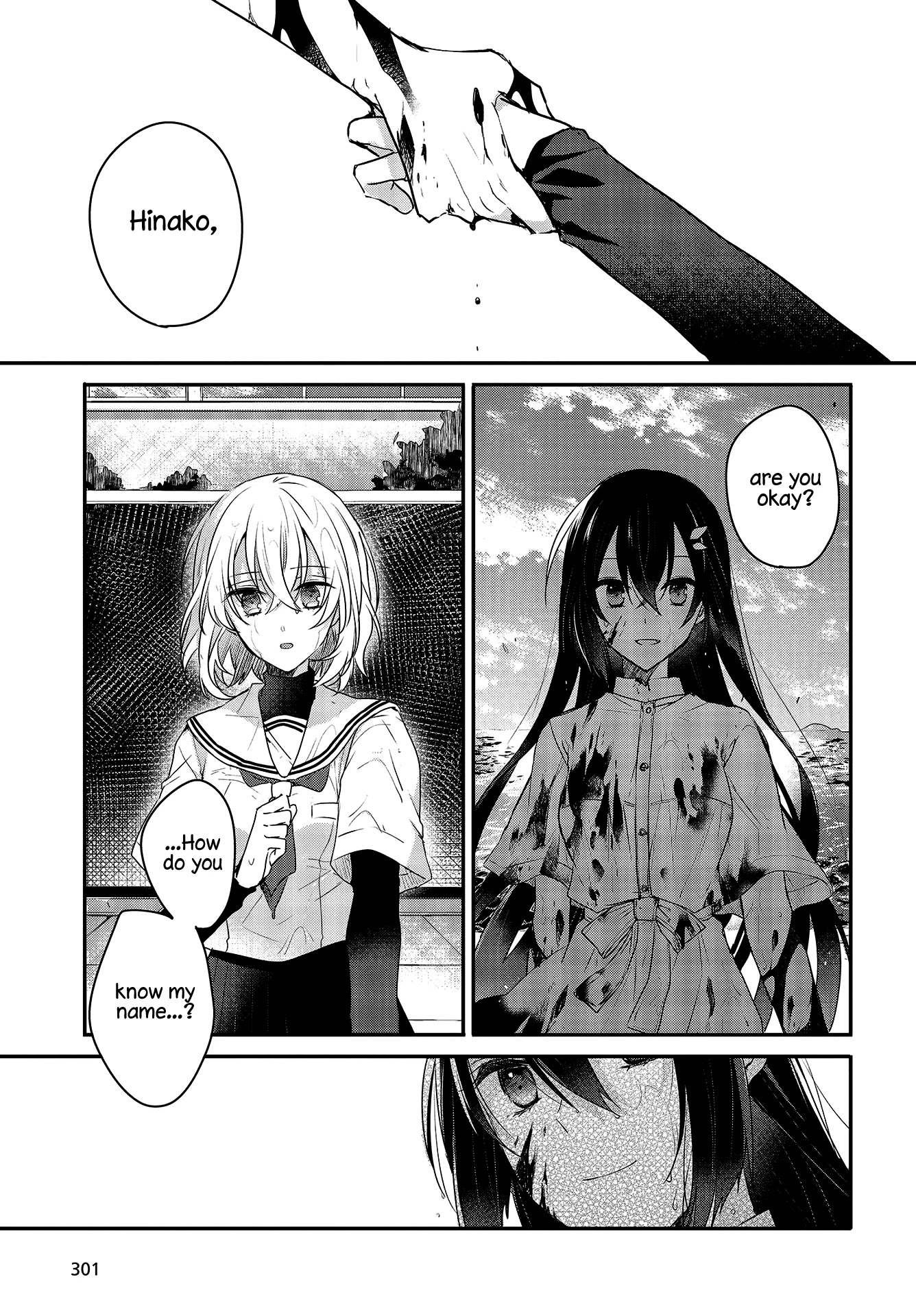 A Monster Wants to Eat Me Chapter 1 page 39 - Chapter 1: A Suicidal Girl Awaits the Sea