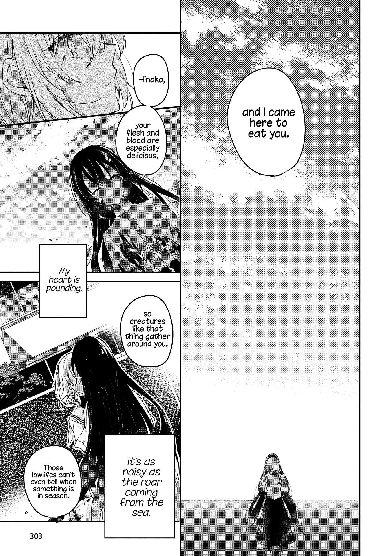 A Monster Wants to Eat Me Chapter 1 page 41 - Chapter 1: A Suicidal Girl Awaits the Sea
