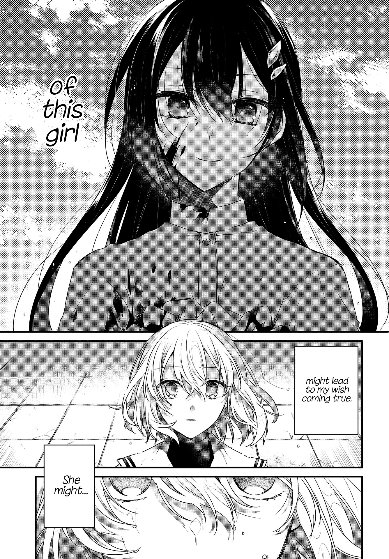 A Monster Wants to Eat Me Chapter 1 page 43 - Chapter 1: A Suicidal Girl Awaits the Sea