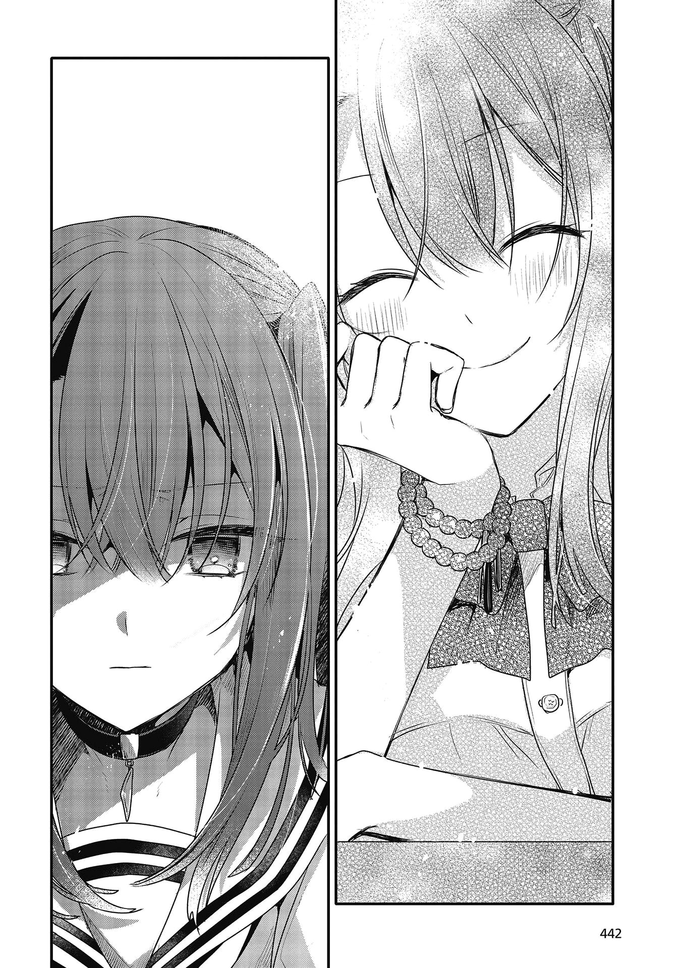 A Monster Wants to Eat Me Chapter 10 page 10 - Chapter 10: The gentle caress of light