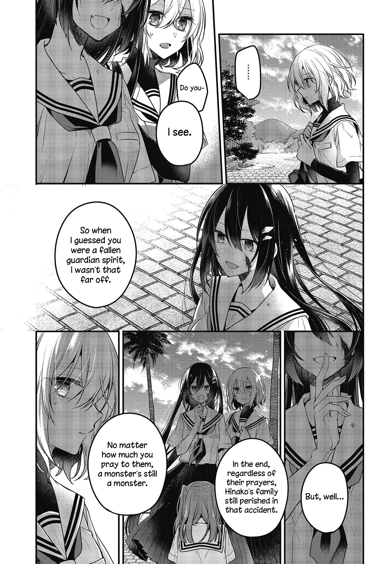 A Monster Wants to Eat Me Chapter 10 page 11 - Chapter 10: The gentle caress of light