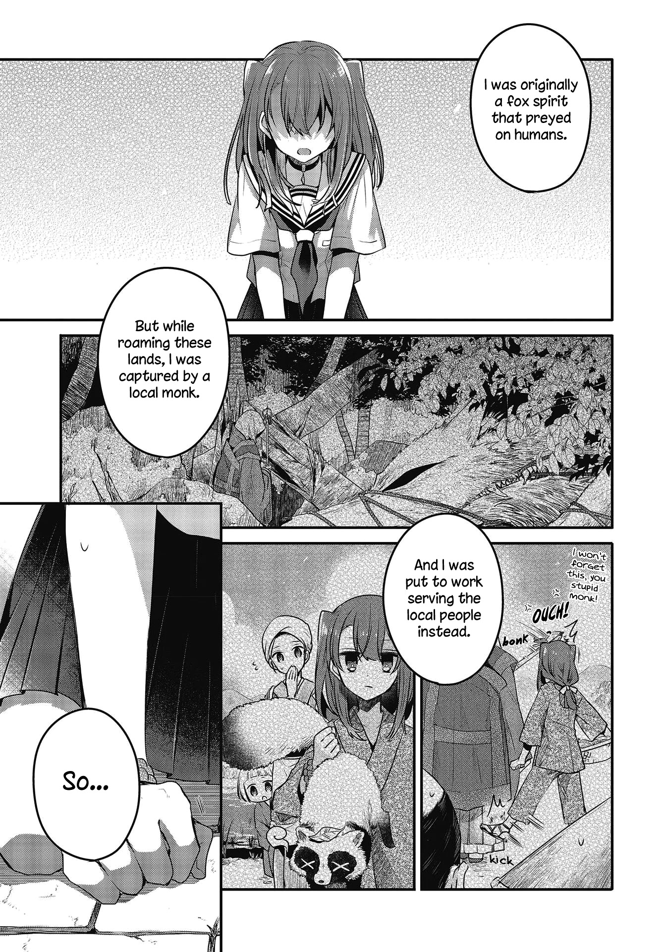 A Monster Wants to Eat Me Chapter 10 page 13 - Chapter 10: The gentle caress of light