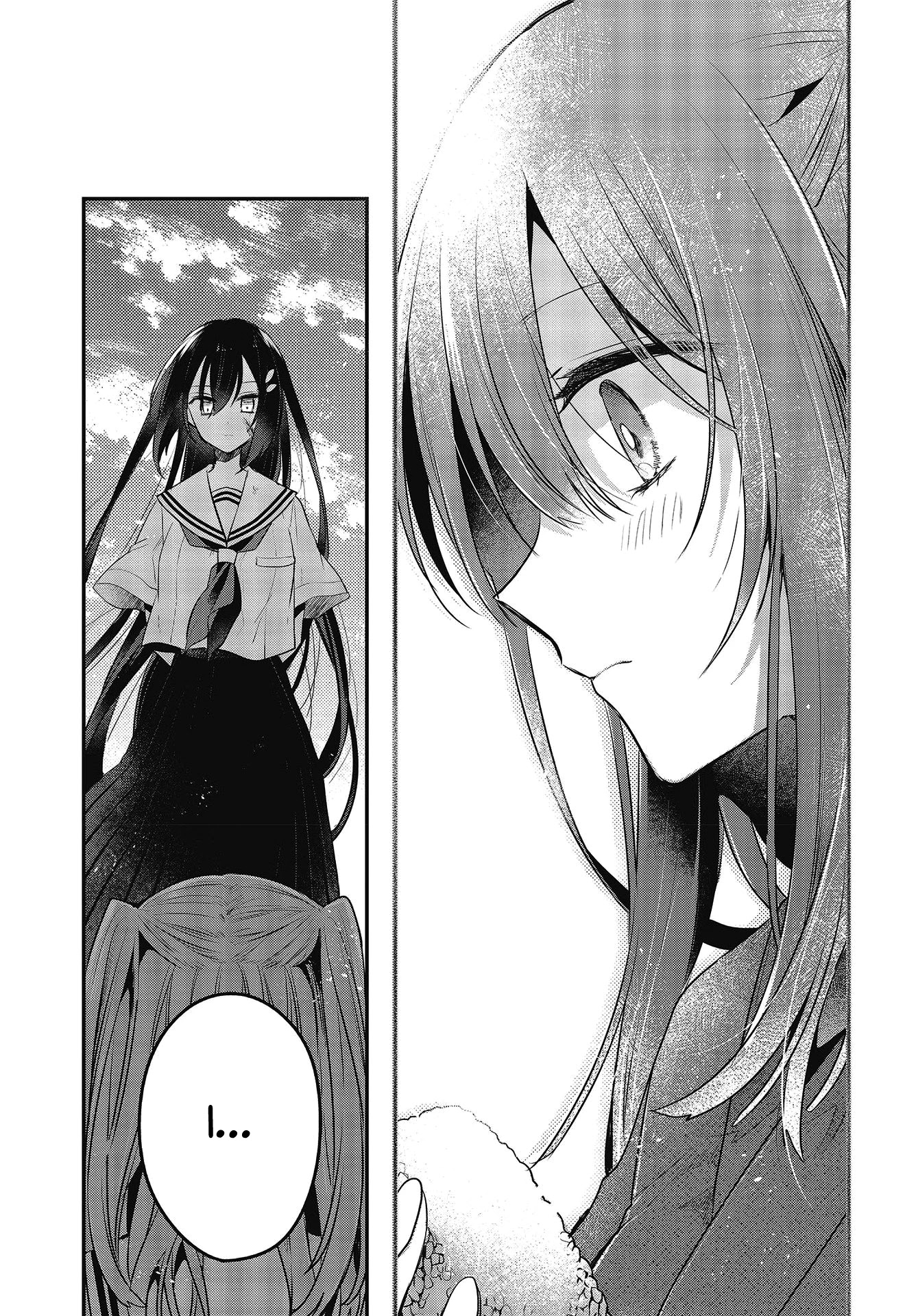 A Monster Wants to Eat Me Chapter 10 page 15 - Chapter 10: The gentle caress of light
