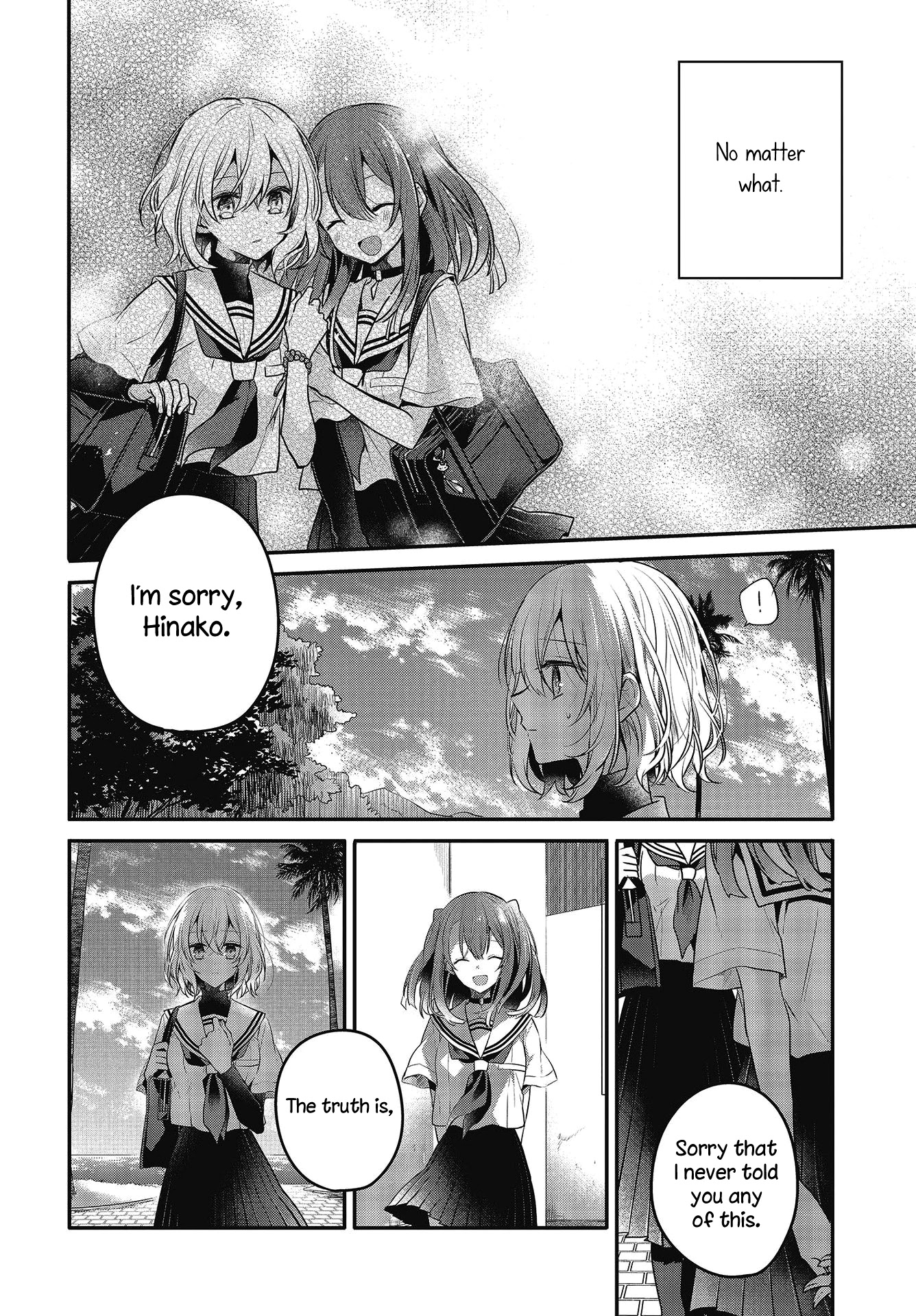 A Monster Wants to Eat Me Chapter 10 page 18 - Chapter 10: The gentle caress of light