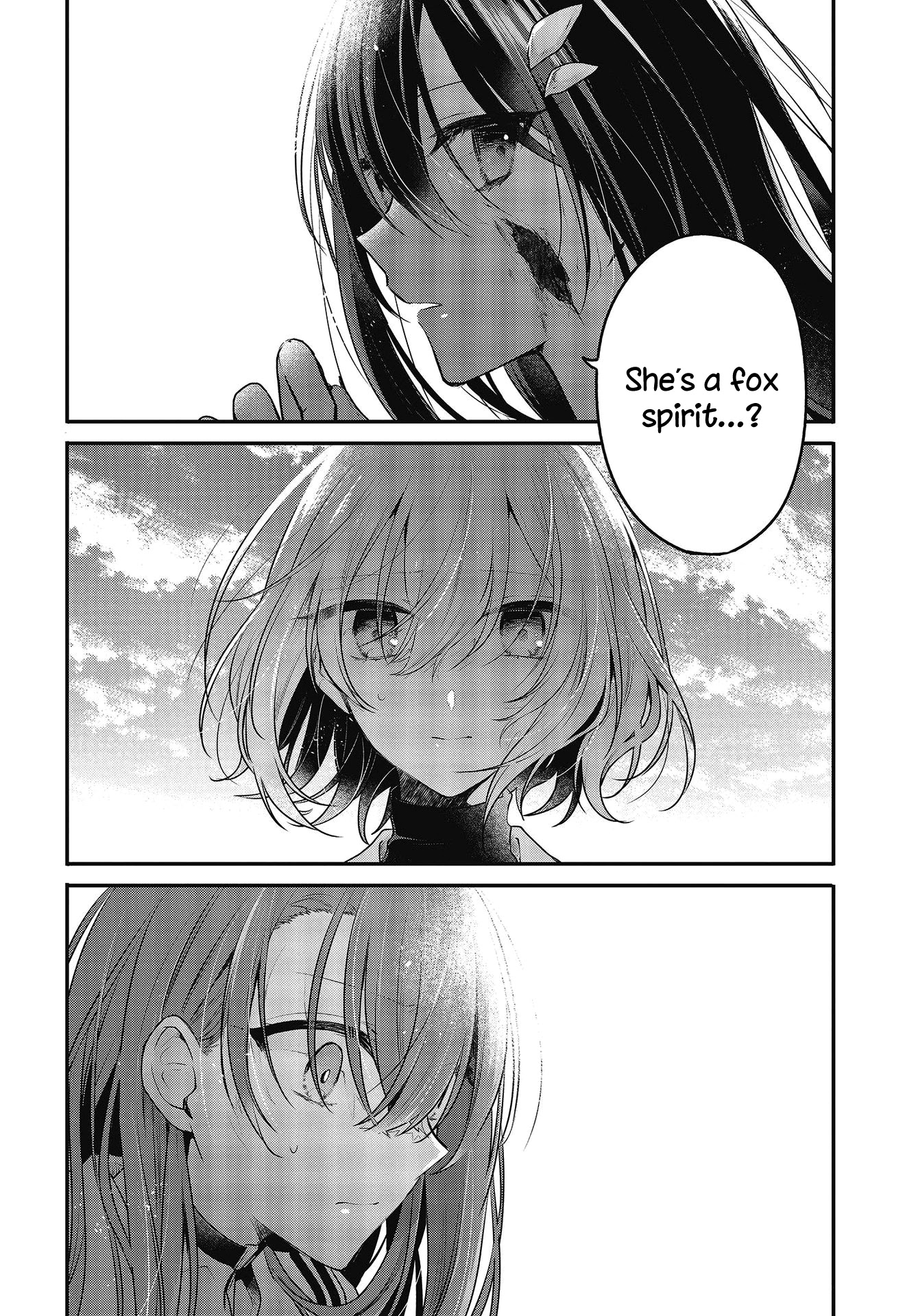 A Monster Wants to Eat Me Chapter 10 page 2 - Chapter 10: The gentle caress of light
