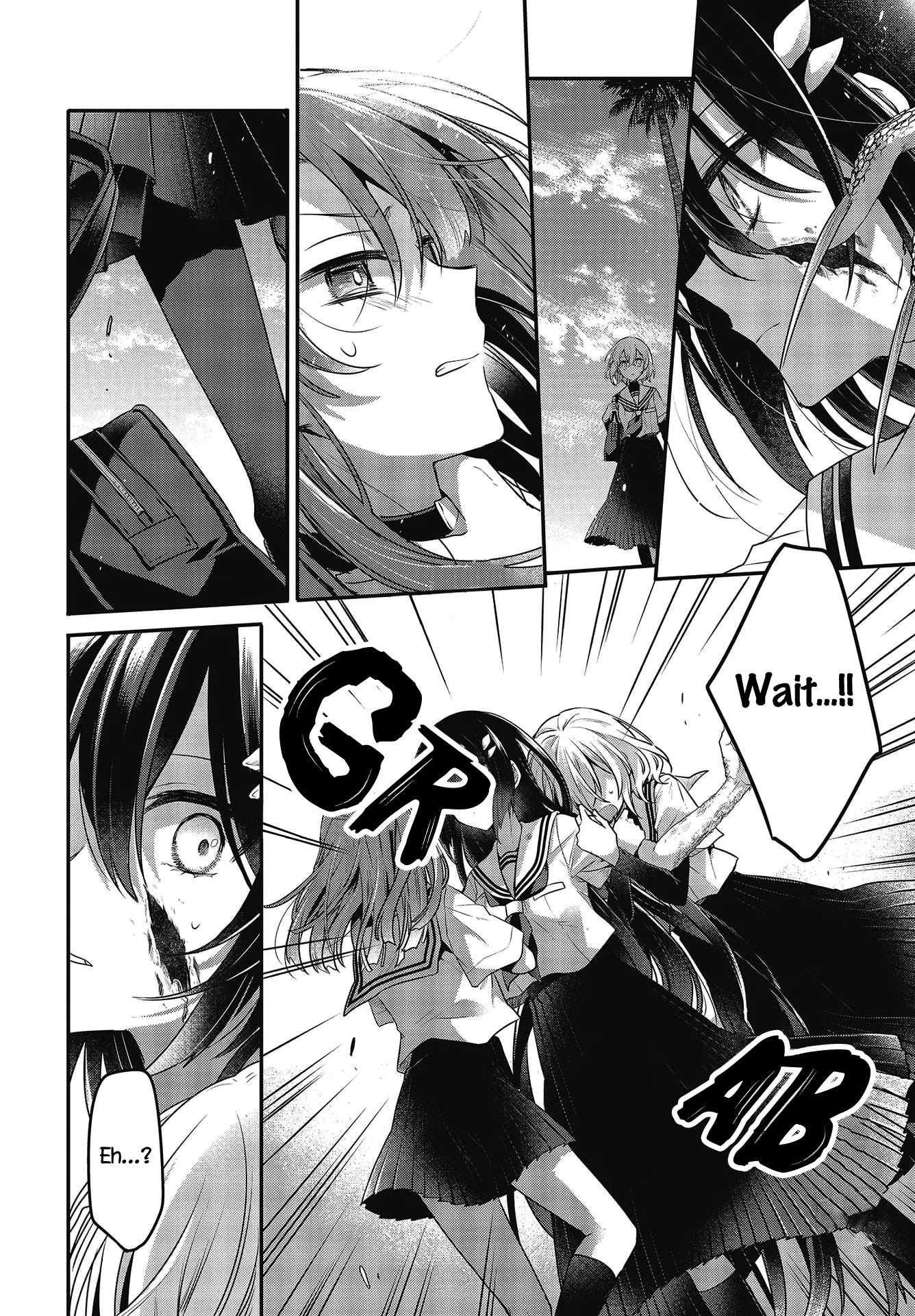 A Monster Wants to Eat Me Chapter 10 page 24 - Chapter 10: The gentle caress of light