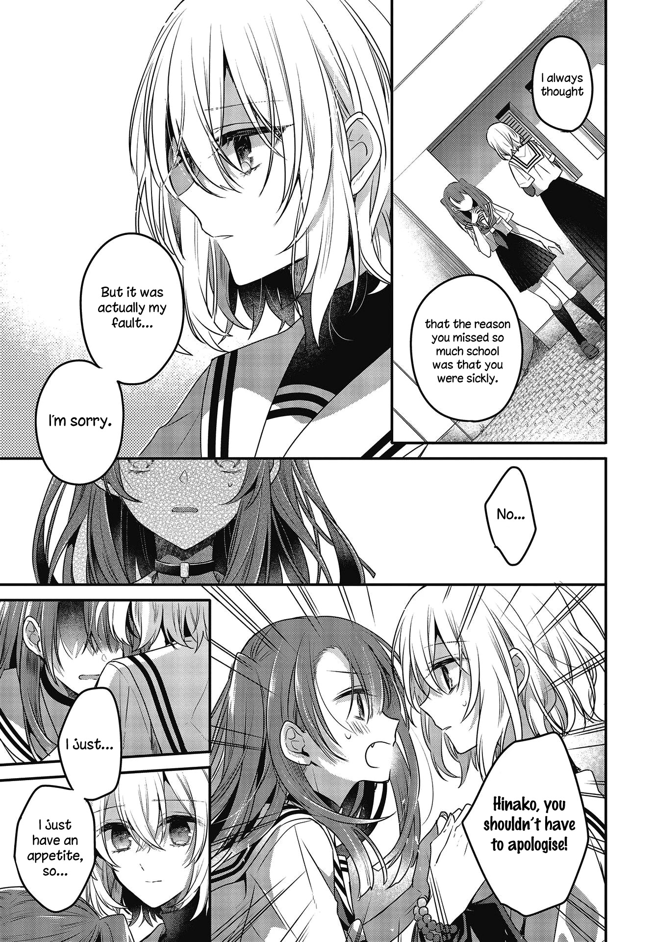 A Monster Wants to Eat Me Chapter 10 page 27 - Chapter 10: The gentle caress of light