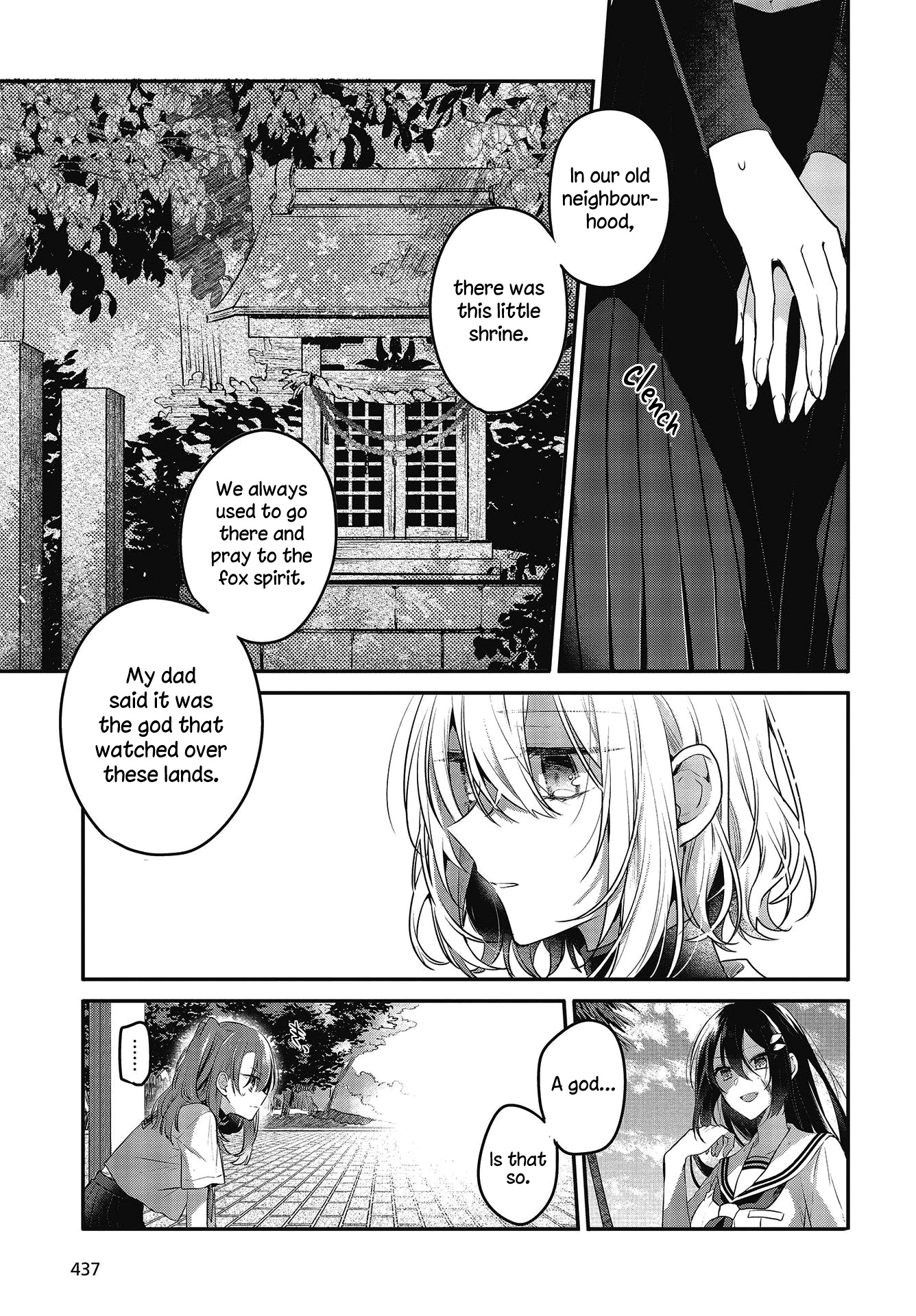 A Monster Wants to Eat Me Chapter 10 page 5 - Chapter 10: The gentle caress of light