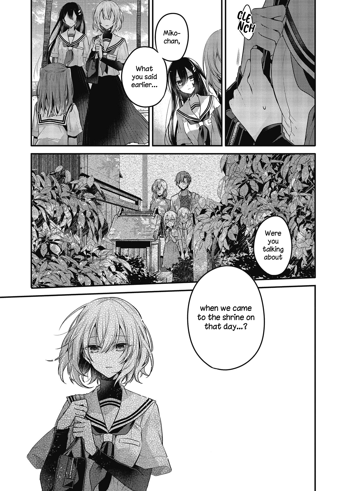 A Monster Wants to Eat Me Chapter 10 page 7 - Chapter 10: The gentle caress of light