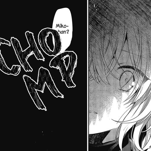 A Monster Wants to Eat Me Chapter 10: The gentle caress of light cover