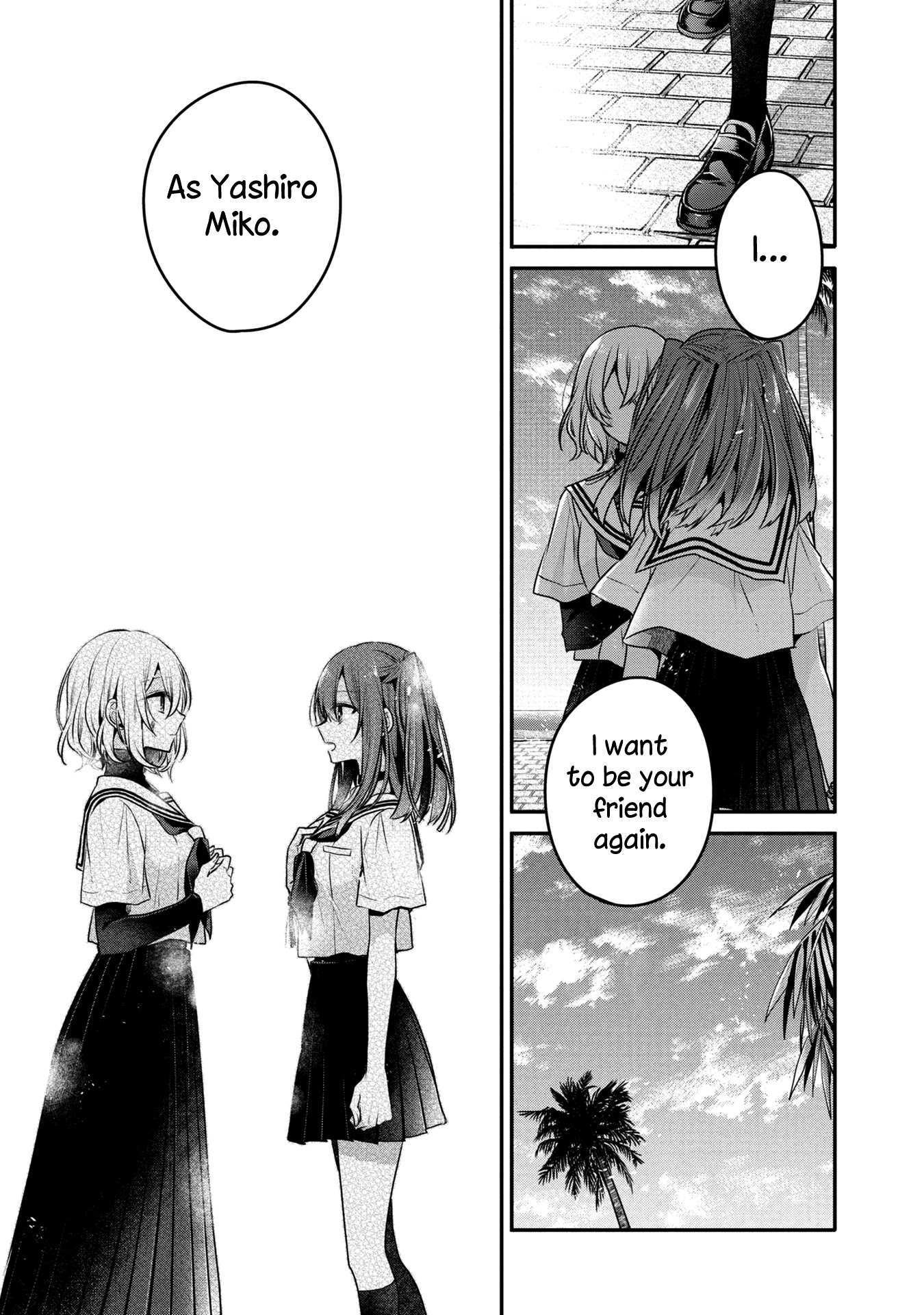 A Monster Wants to Eat Me Chapter 11 page 11 - Chapter 11: My beloved monster