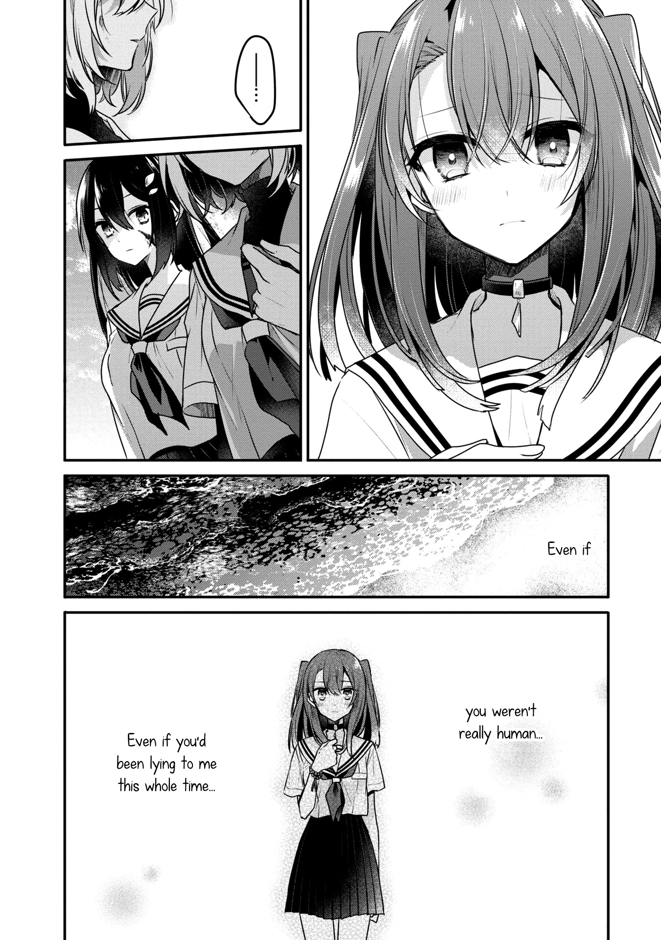 A Monster Wants to Eat Me Chapter 11 page 12 - Chapter 11: My beloved monster