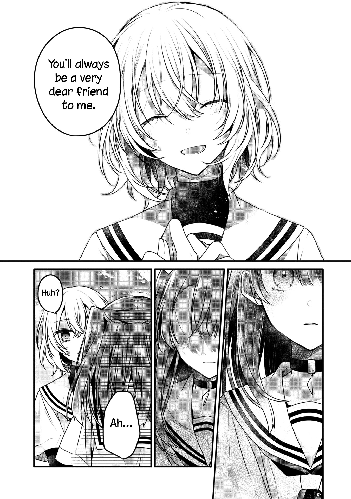 A Monster Wants to Eat Me Chapter 11 page 14 - Chapter 11: My beloved monster