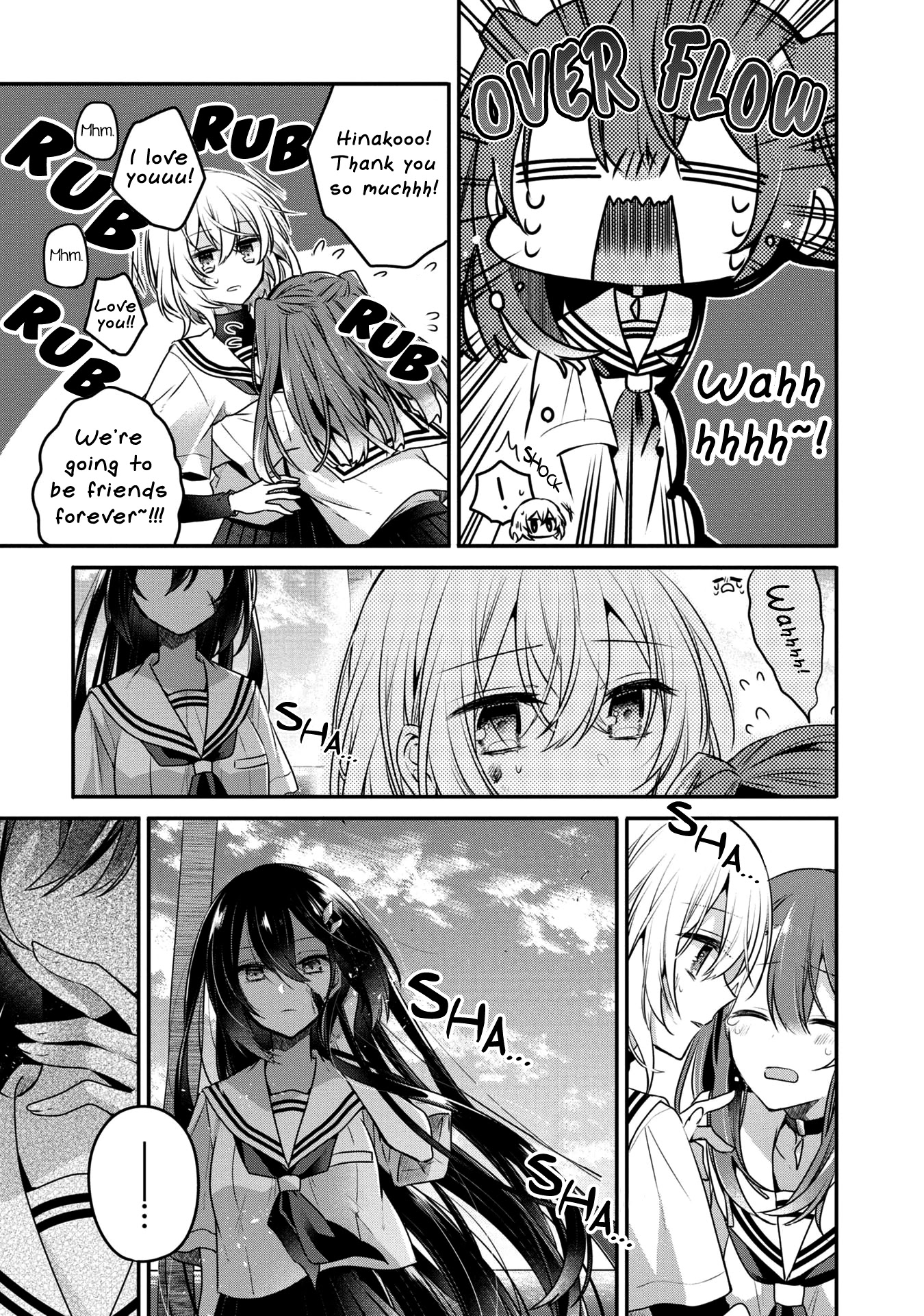 A Monster Wants to Eat Me Chapter 11 page 15 - Chapter 11: My beloved monster