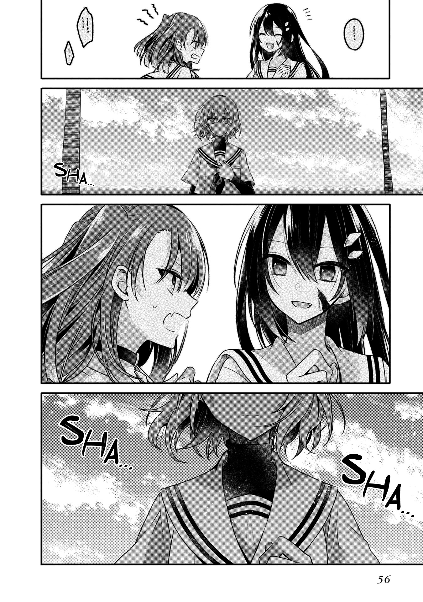 A Monster Wants to Eat Me Chapter 11 page 18 - Chapter 11: My beloved monster