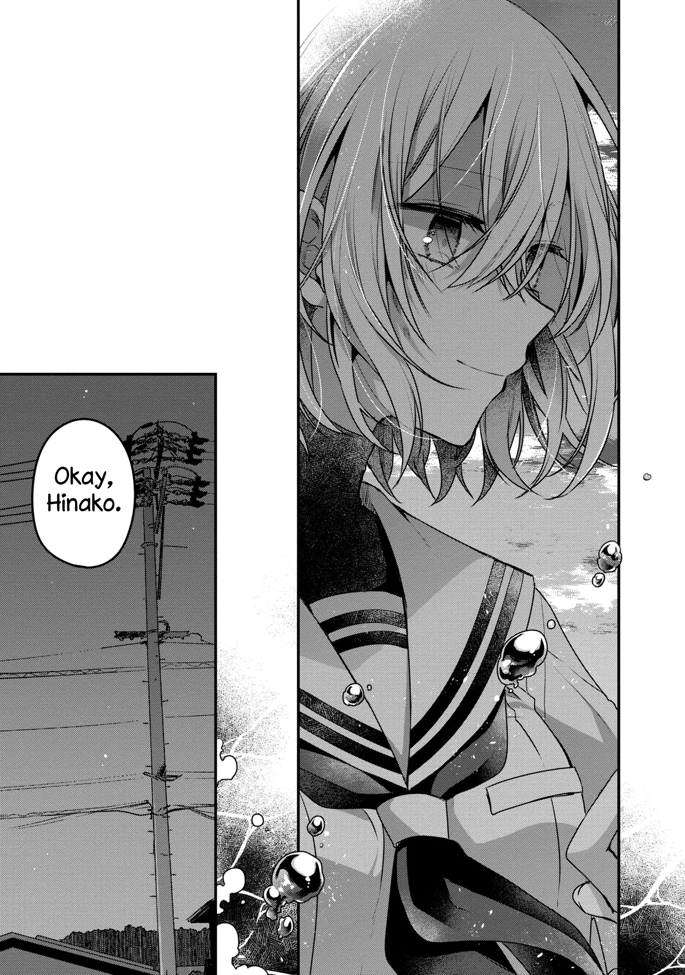 A Monster Wants to Eat Me Chapter 11 page 19 - Chapter 11: My beloved monster