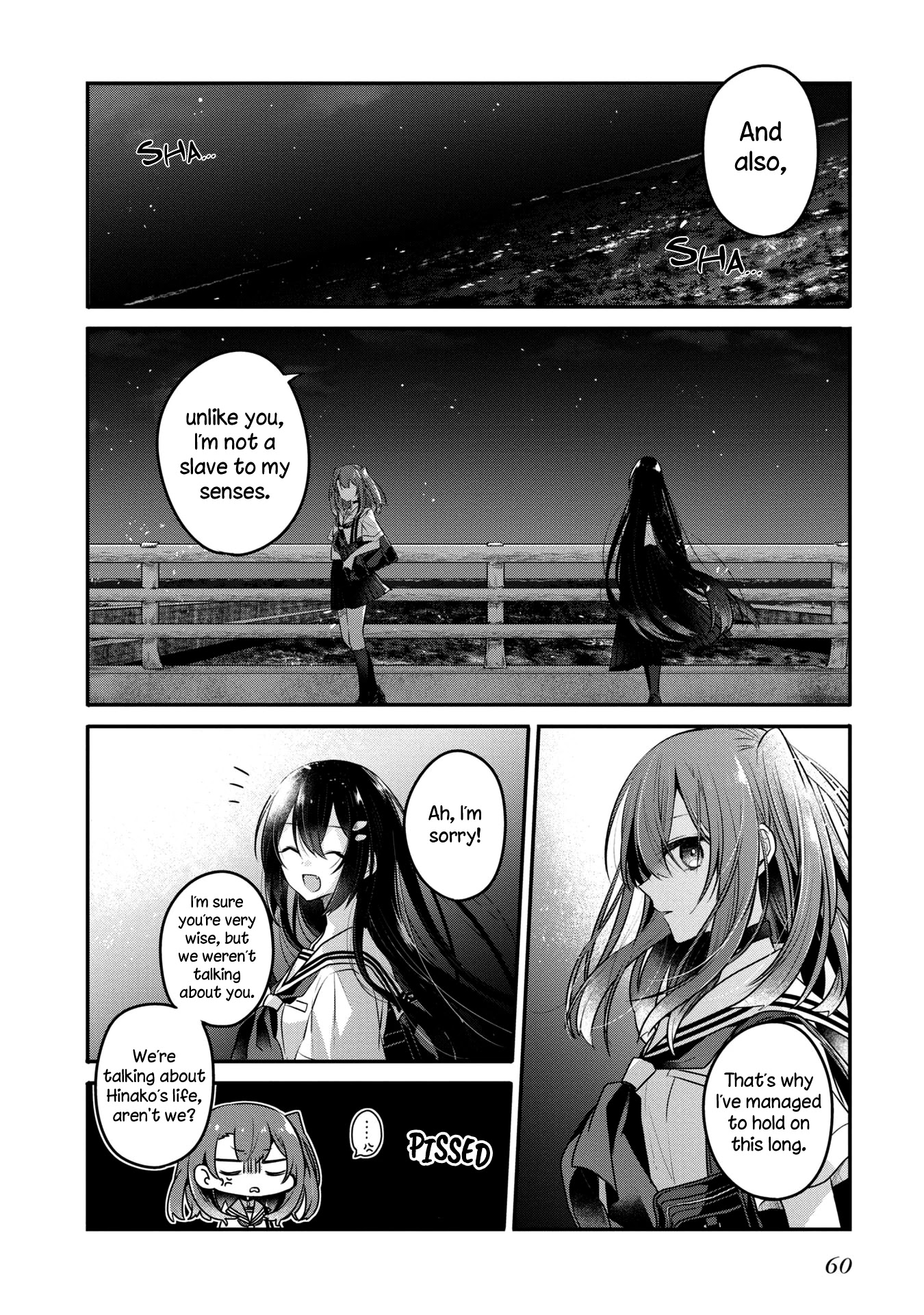 A Monster Wants to Eat Me Chapter 11 page 22 - Chapter 11: My beloved monster