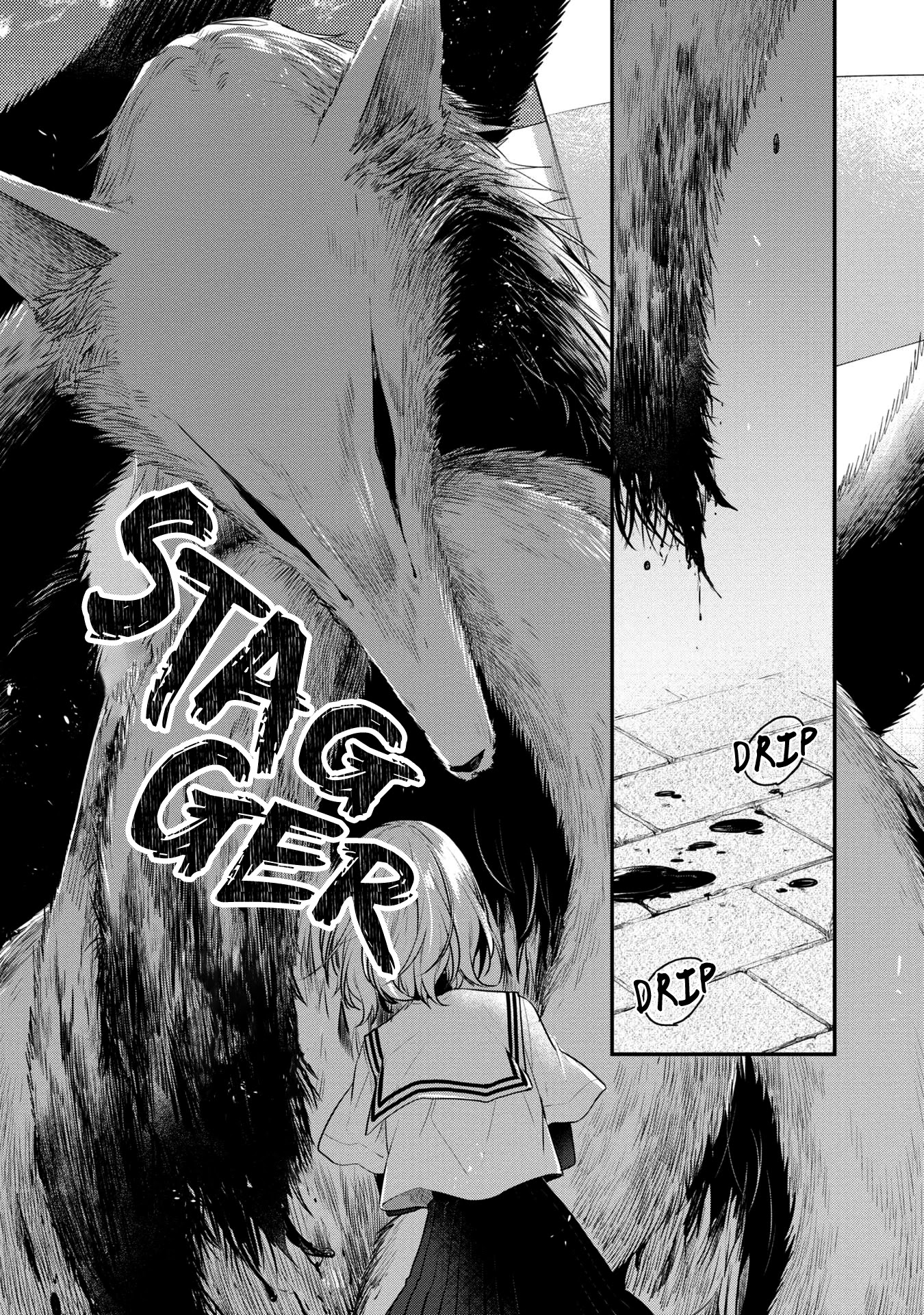 A Monster Wants to Eat Me Chapter 11 page 5 - Chapter 11: My beloved monster