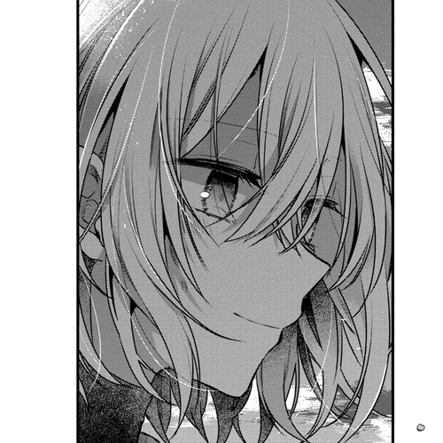 A Monster Wants to Eat Me Chapter 11: My beloved monster cover