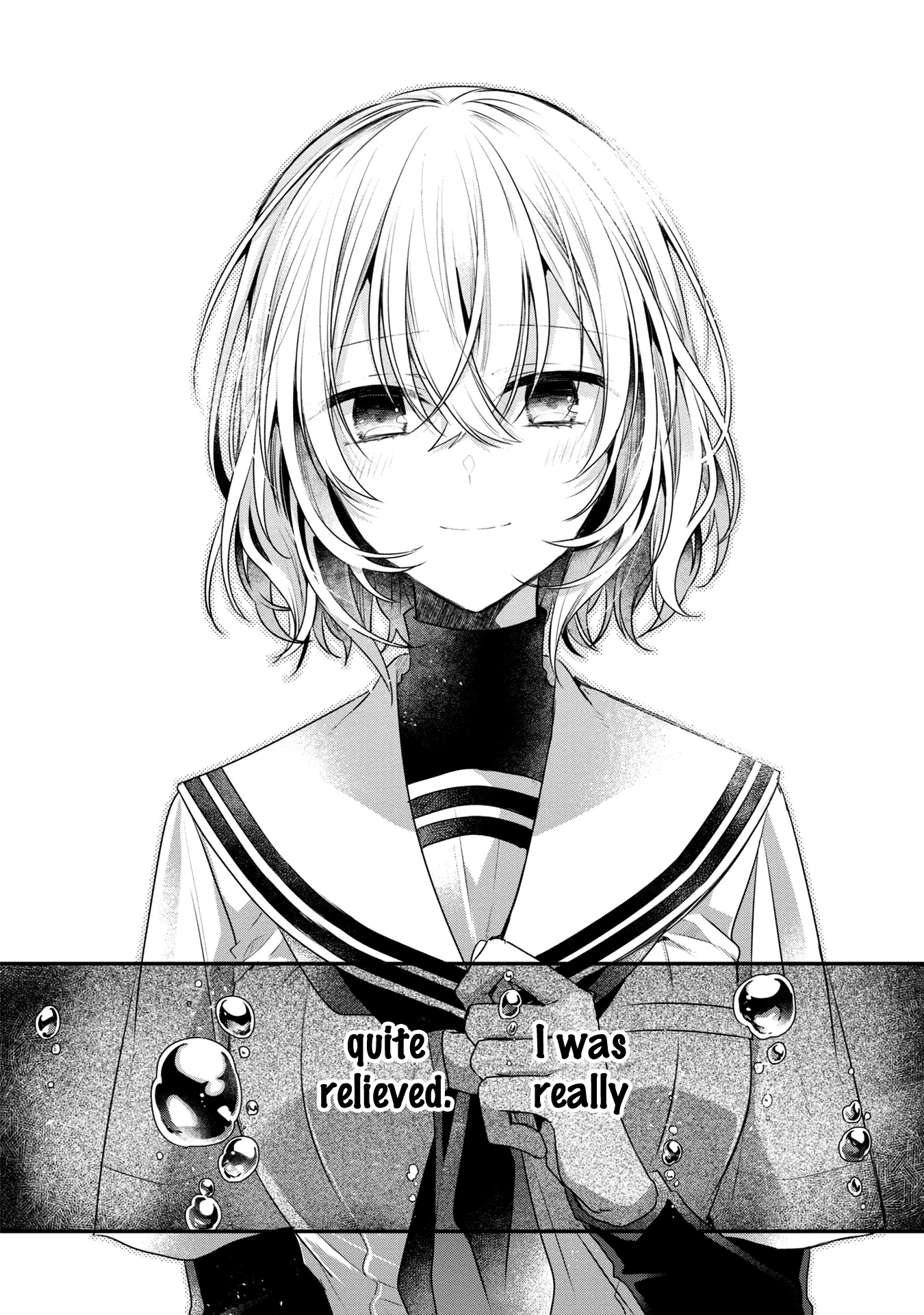 A Monster Wants to Eat Me Chapter 12.5 page 11 - Chapter 12.5: Interlude: The shape of my love