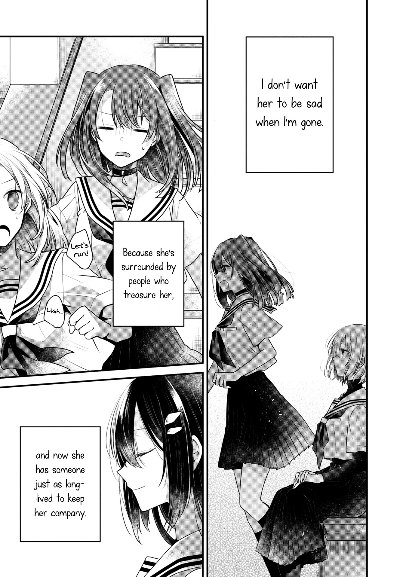 A Monster Wants to Eat Me Chapter 12.5 page 12 - Chapter 12.5: Interlude: The shape of my love