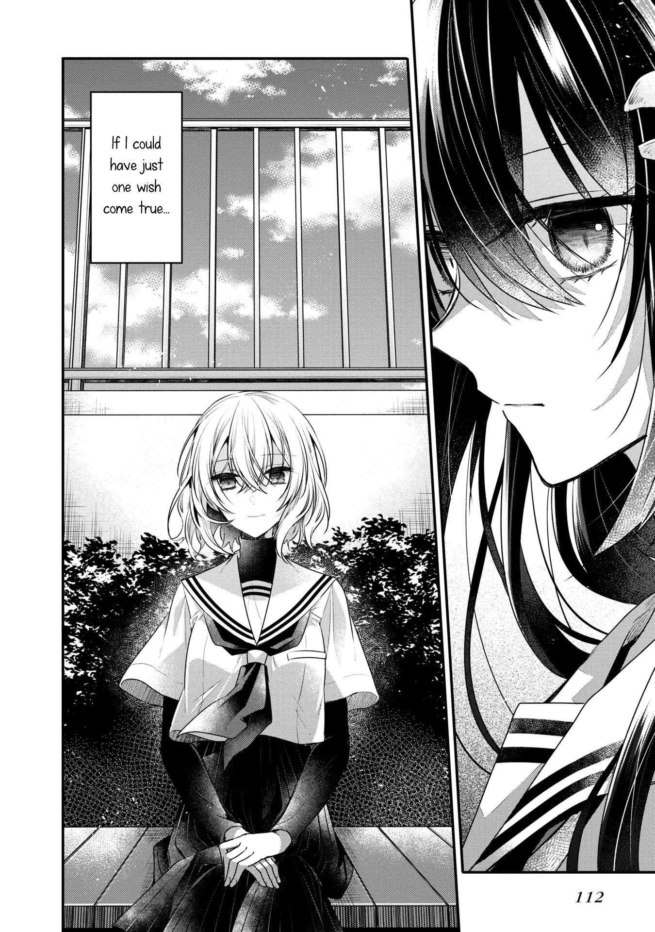 A Monster Wants to Eat Me Chapter 12.5 page 13 - Chapter 12.5: Interlude: The shape of my love