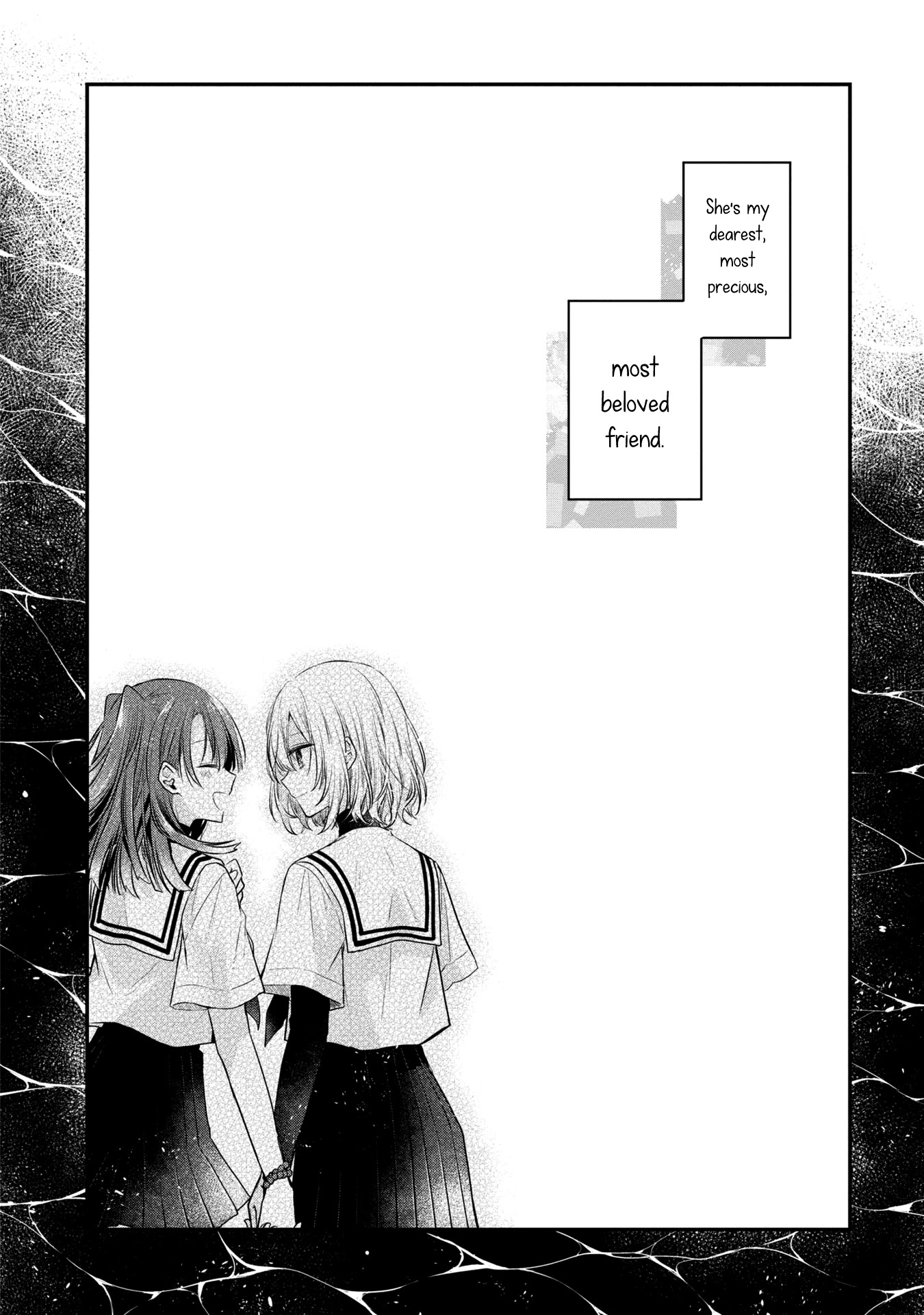 A Monster Wants to Eat Me Chapter 12.5 page 15 - Chapter 12.5: Interlude: The shape of my love