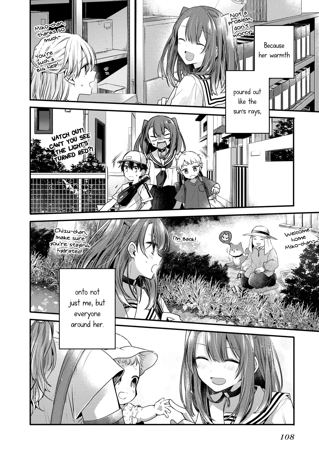 A Monster Wants to Eat Me Chapter 12.5 page 9 - Chapter 12.5: Interlude: The shape of my love