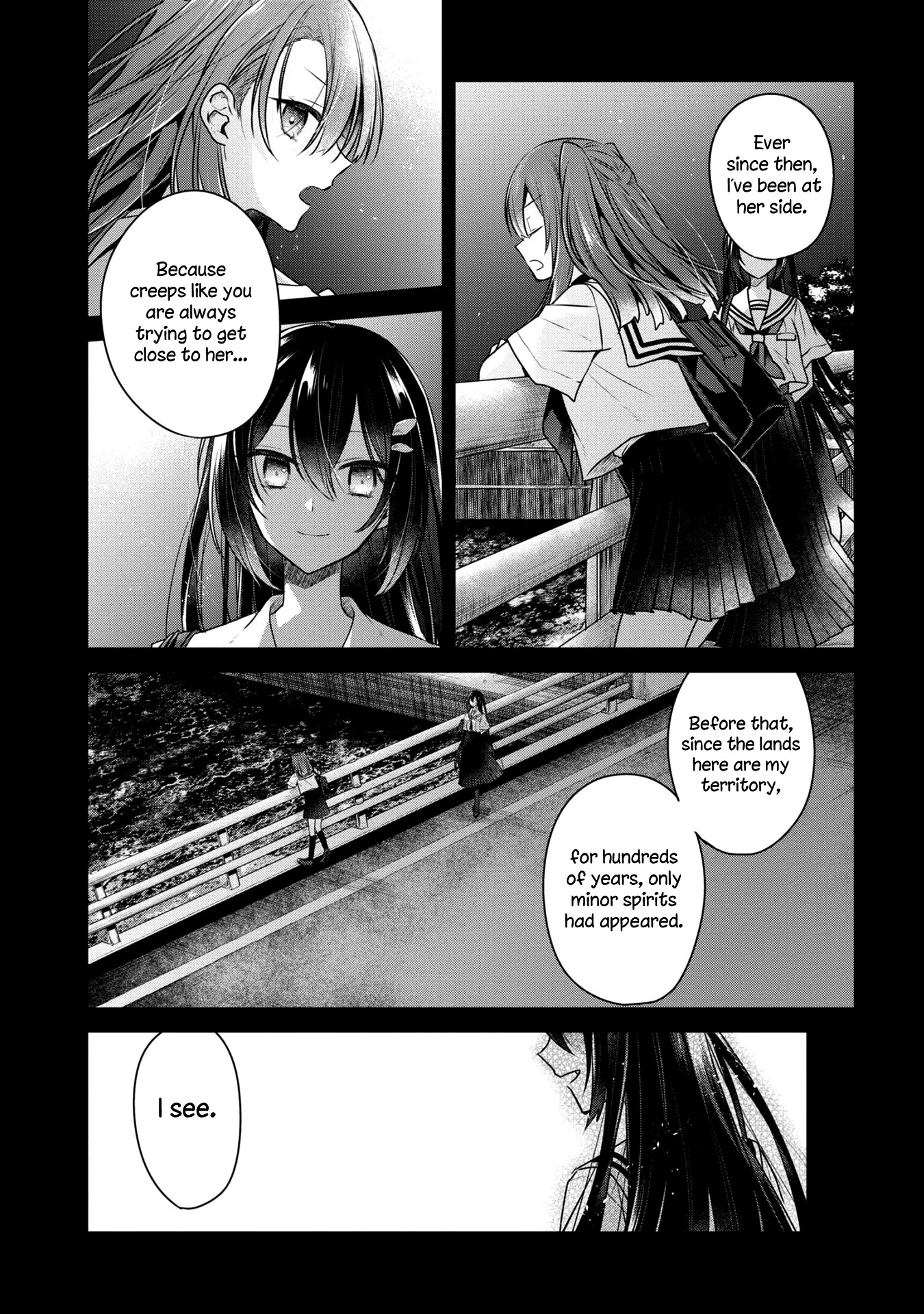 A Monster Wants to Eat Me Chapter 12 page 10 - Chapter 12: The gulf between us