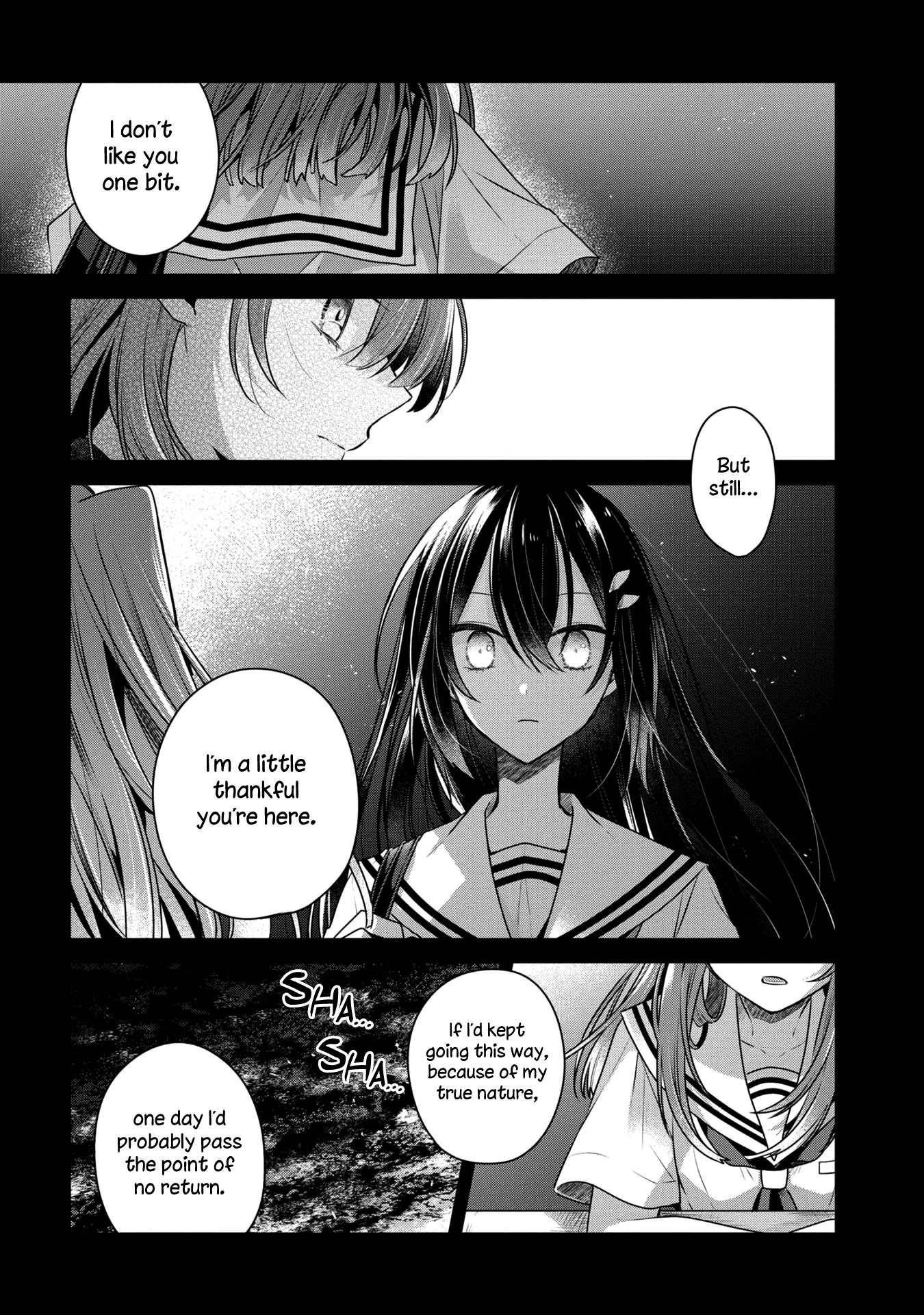 A Monster Wants to Eat Me Chapter 12 page 13 - Chapter 12: The gulf between us