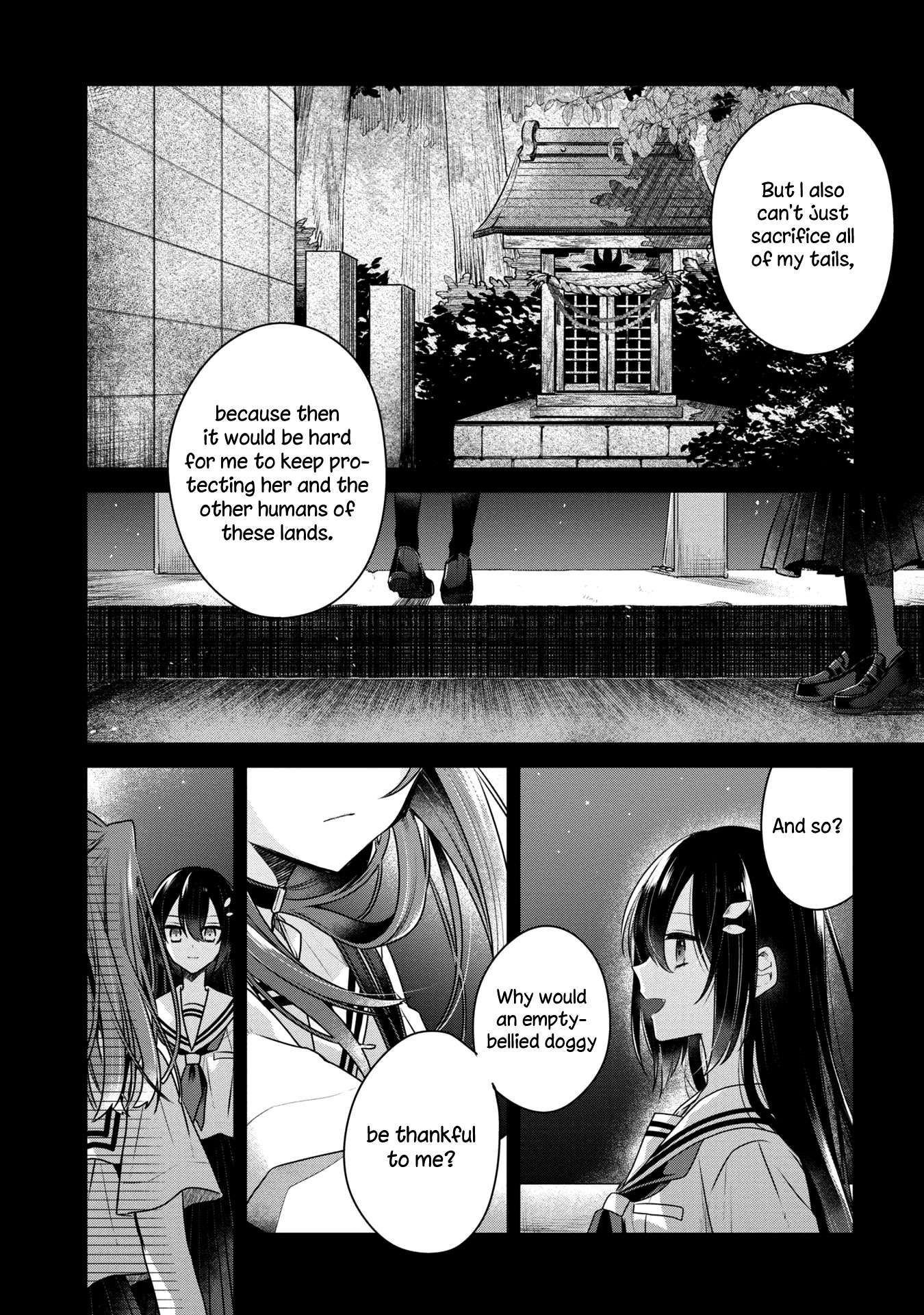 A Monster Wants to Eat Me Chapter 12 page 14 - Chapter 12: The gulf between us