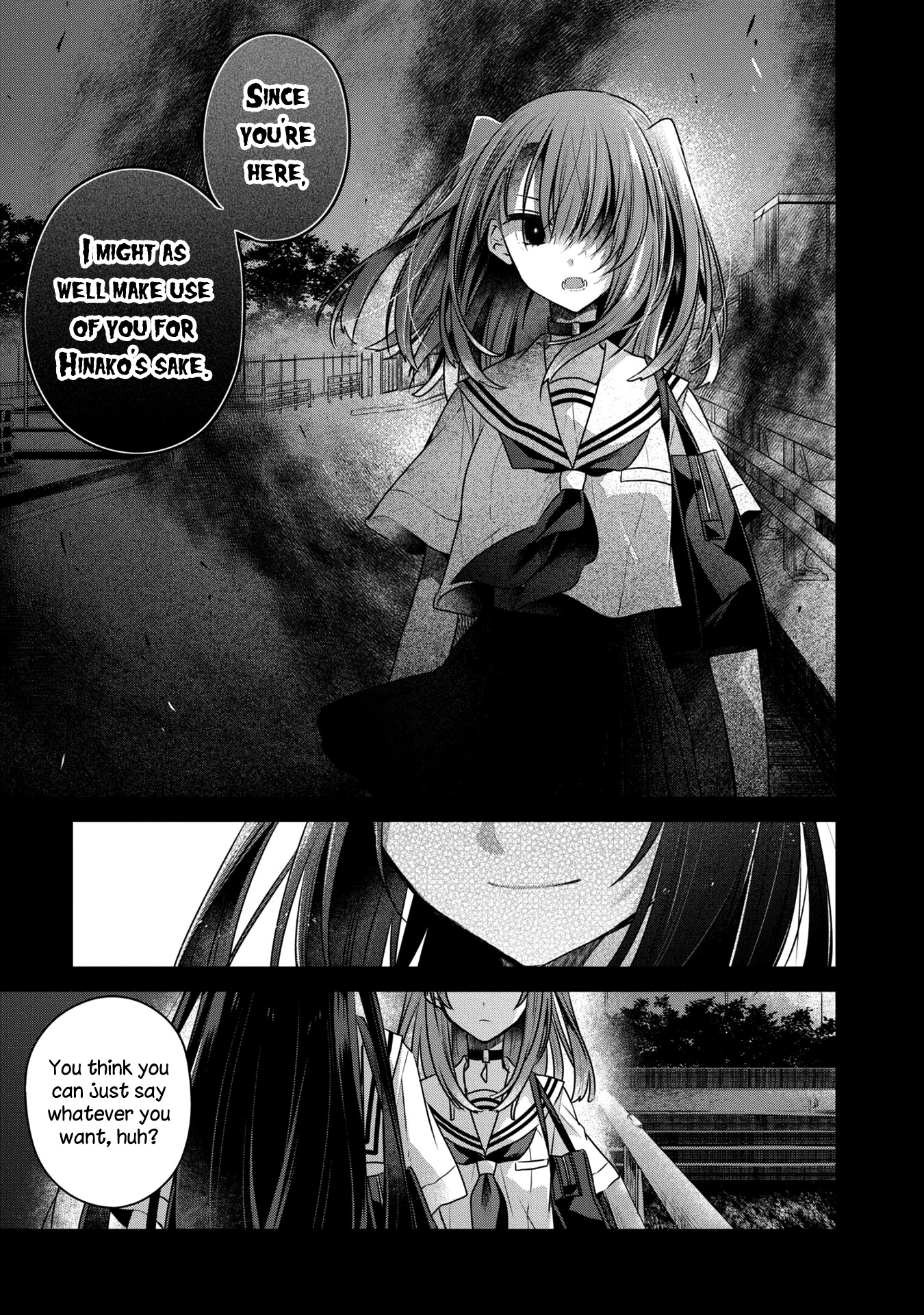 A Monster Wants to Eat Me Chapter 12 page 17 - Chapter 12: The gulf between us