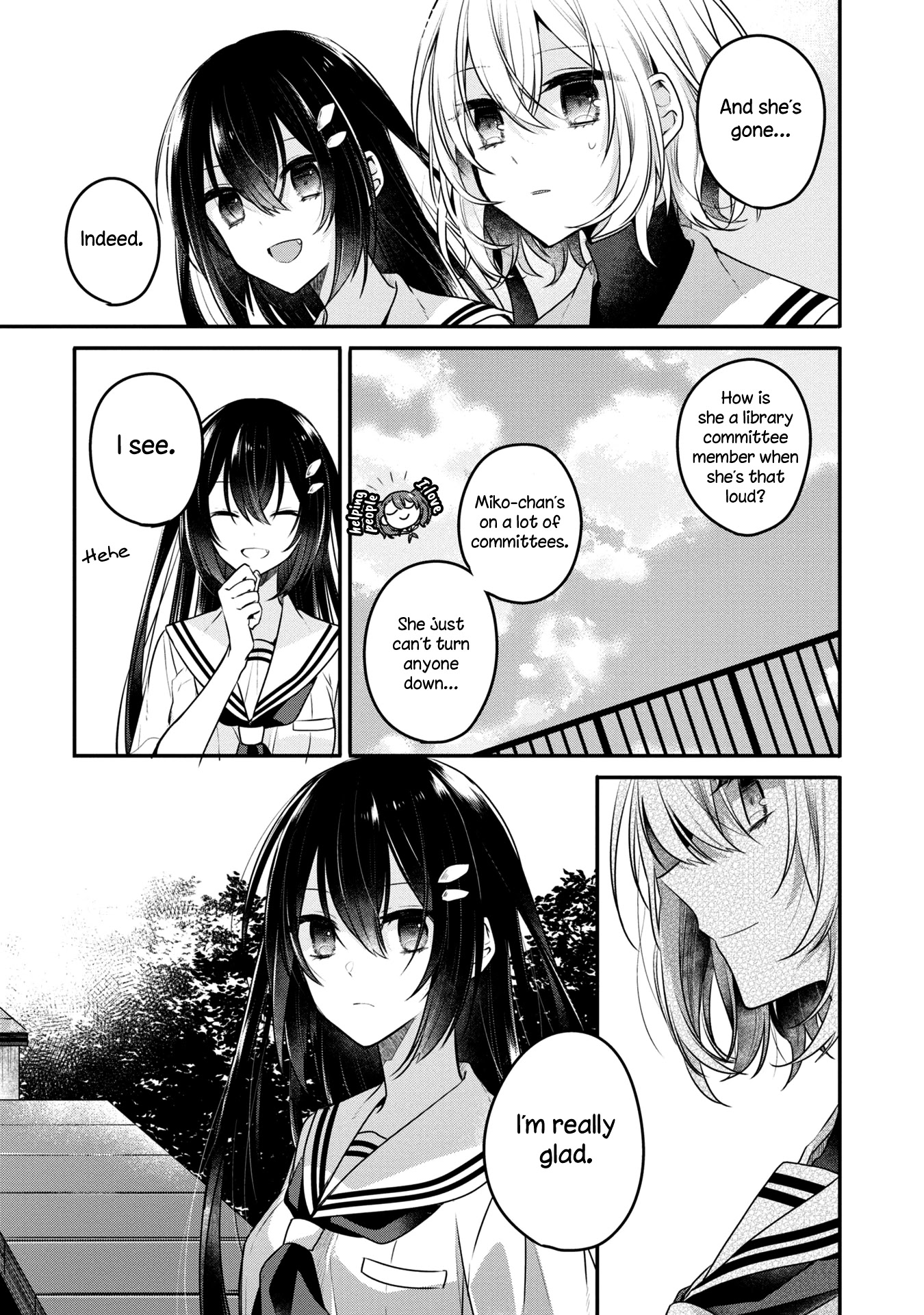 A Monster Wants to Eat Me Chapter 12 page 23 - Chapter 12: The gulf between us