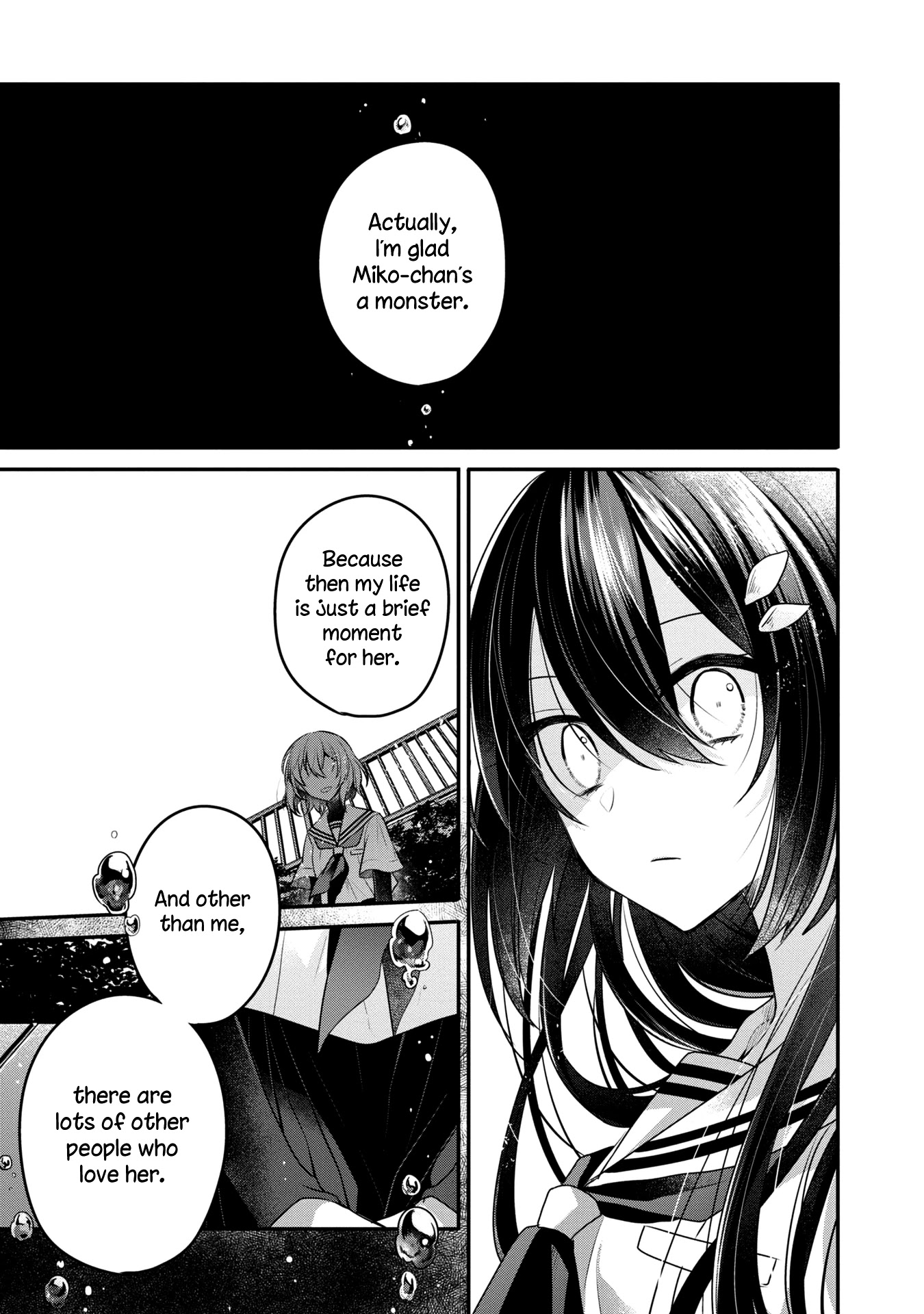 A Monster Wants to Eat Me Chapter 12 page 25 - Chapter 12: The gulf between us