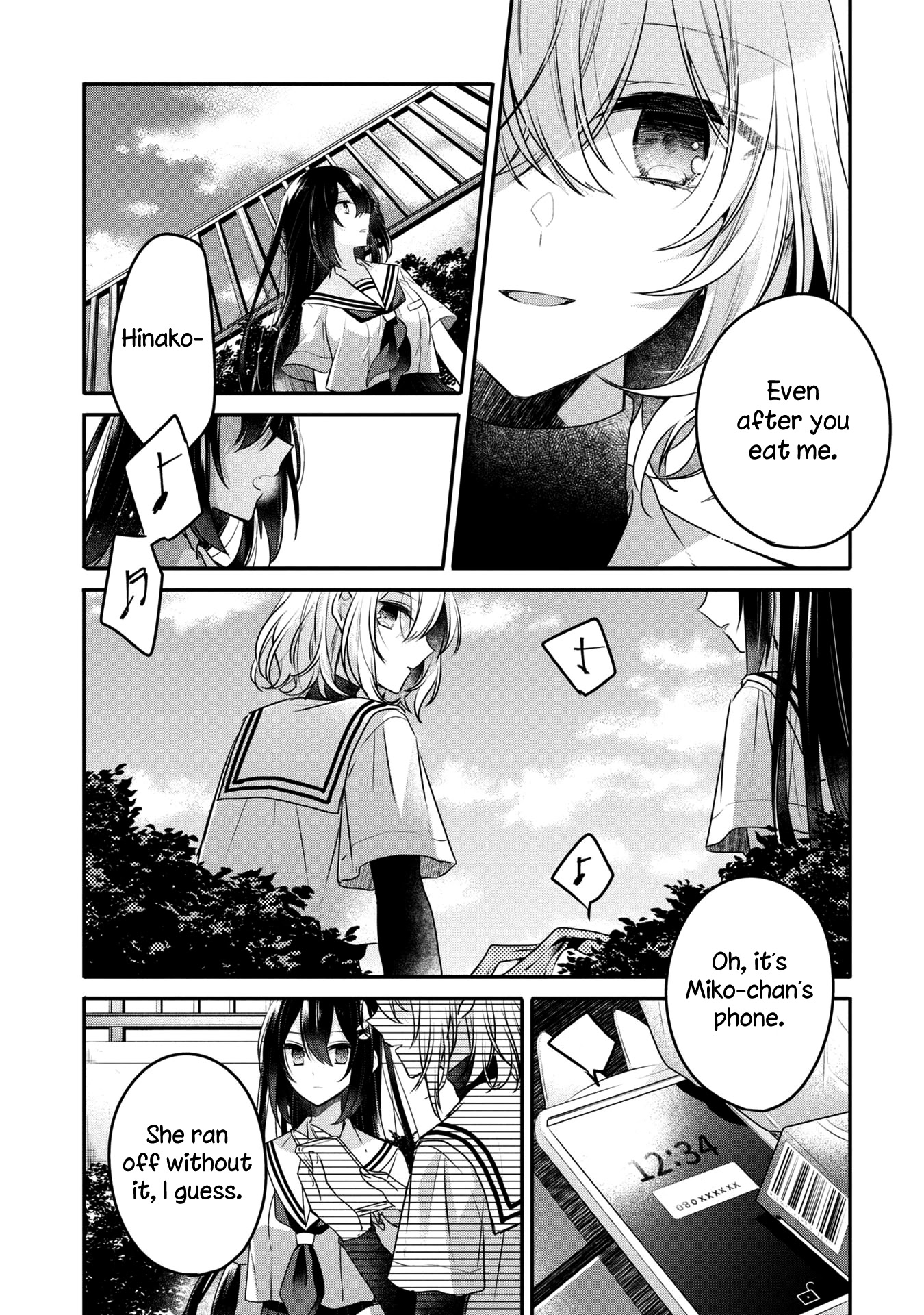 A Monster Wants to Eat Me Chapter 12 page 28 - Chapter 12: The gulf between us