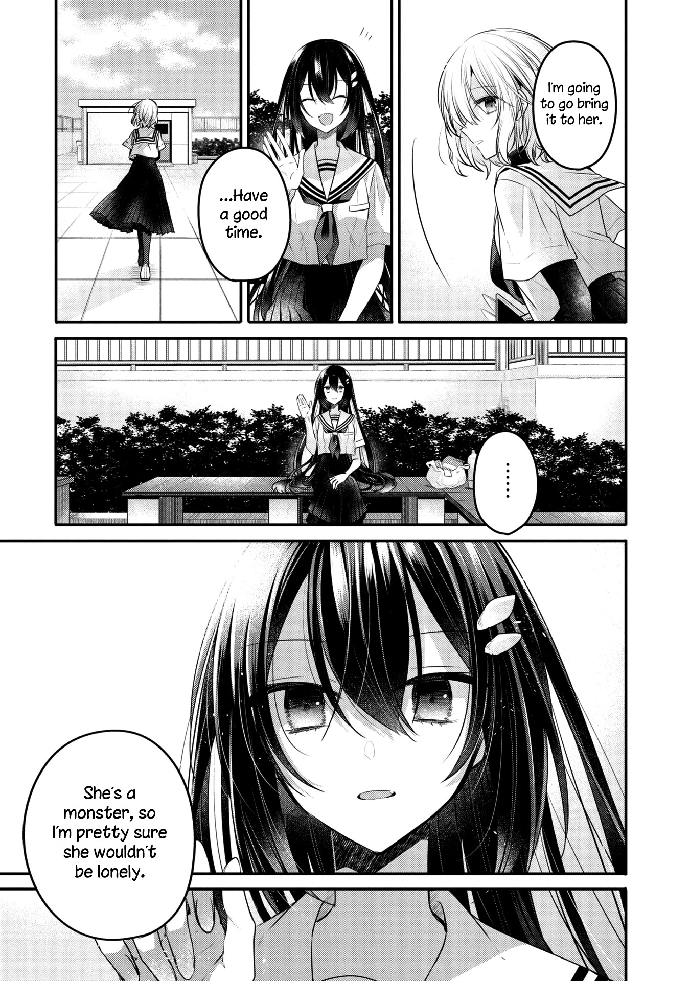 A Monster Wants to Eat Me Chapter 12 page 29 - Chapter 12: The gulf between us