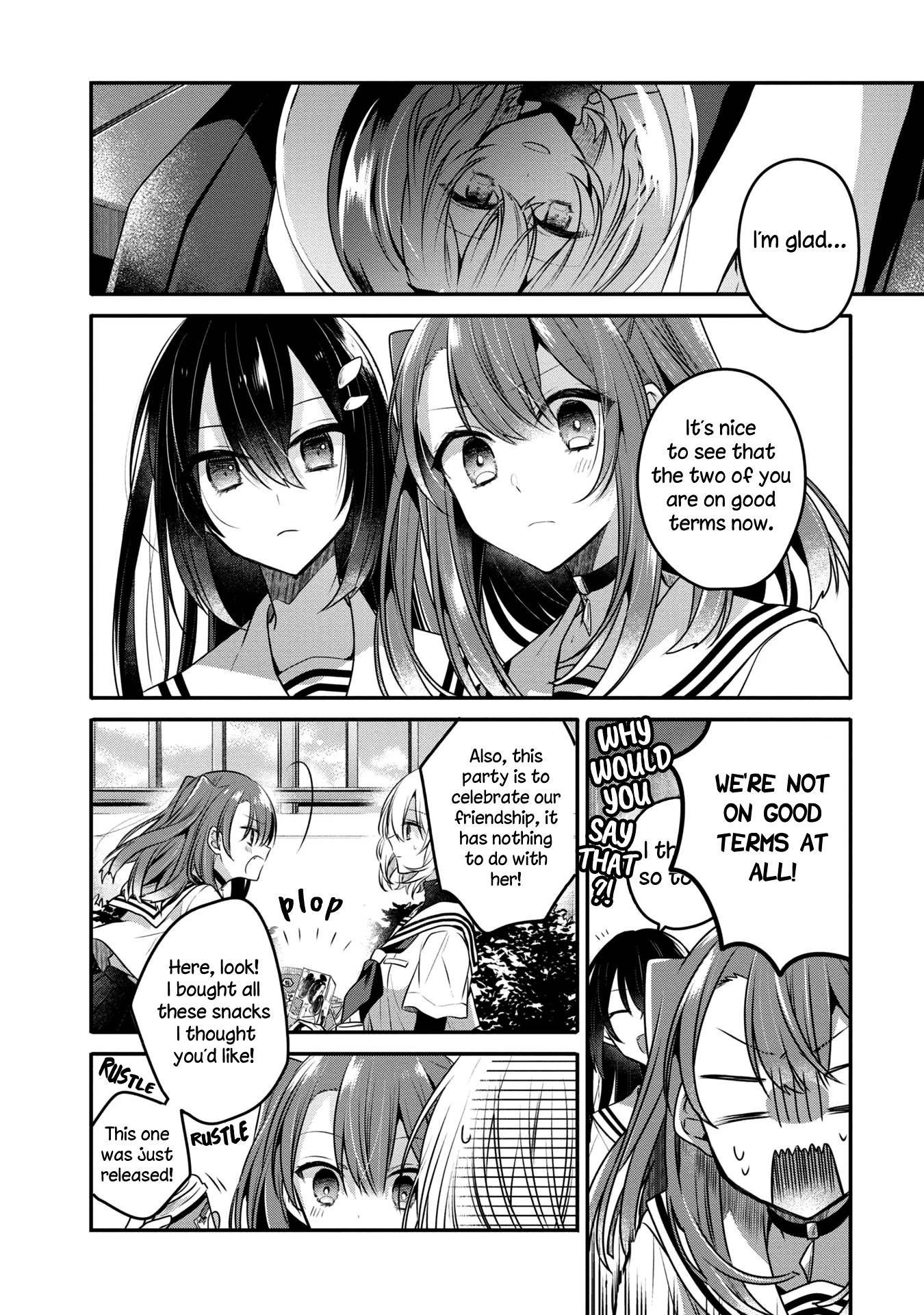 A Monster Wants to Eat Me Chapter 12 page 4 - Chapter 12: The gulf between us