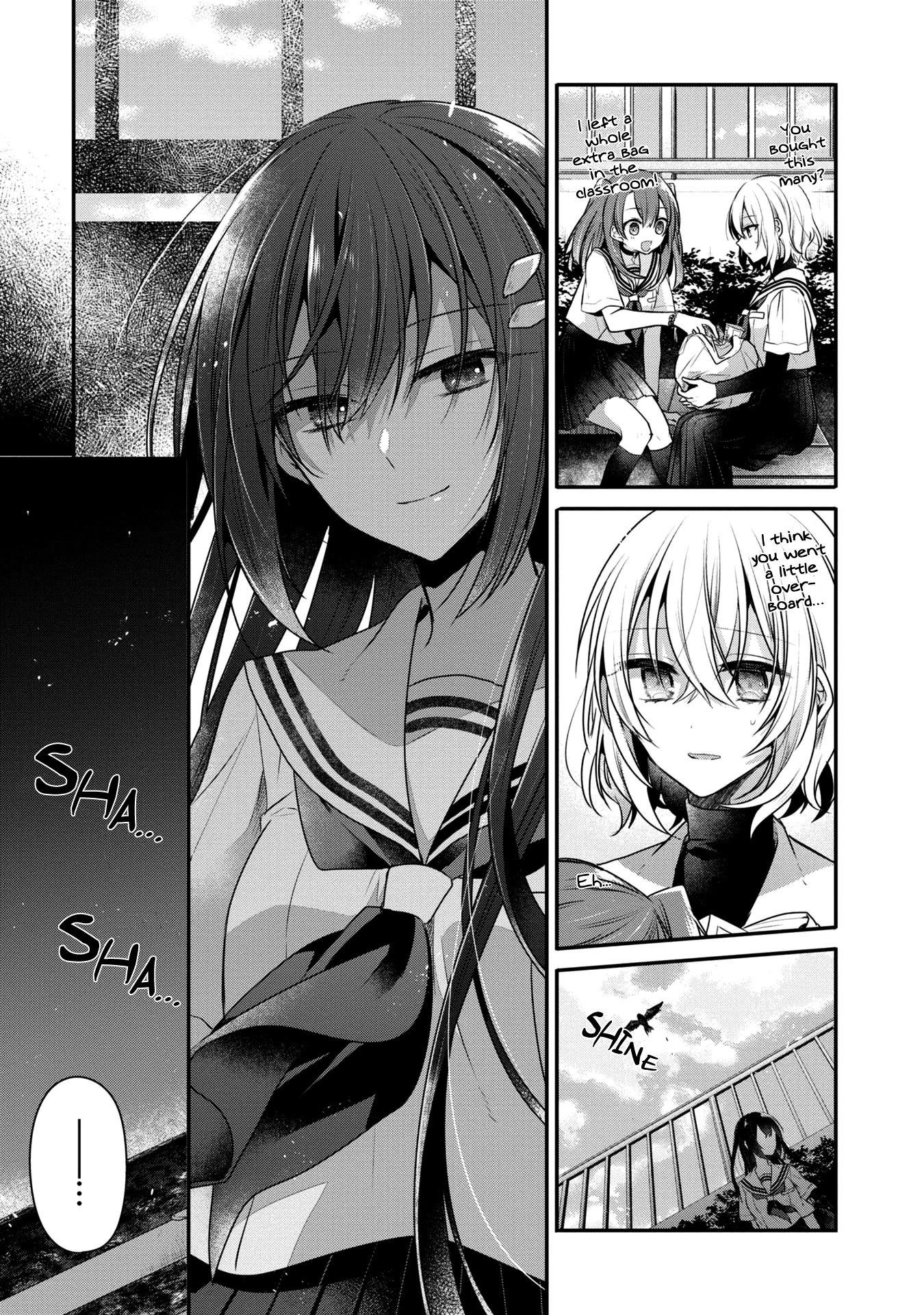 A Monster Wants to Eat Me Chapter 12 page 5 - Chapter 12: The gulf between us