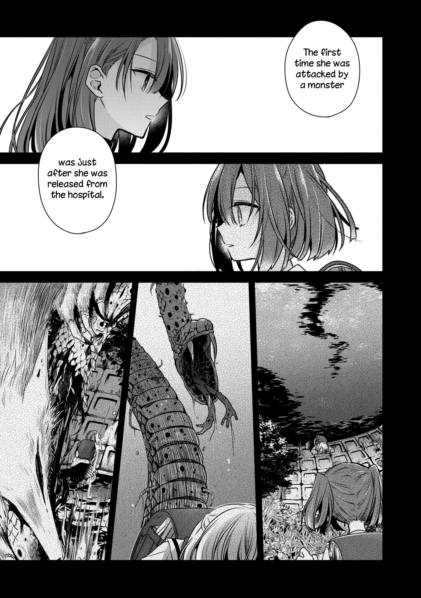 A Monster Wants to Eat Me Chapter 12 page 7 - Chapter 12: The gulf between us